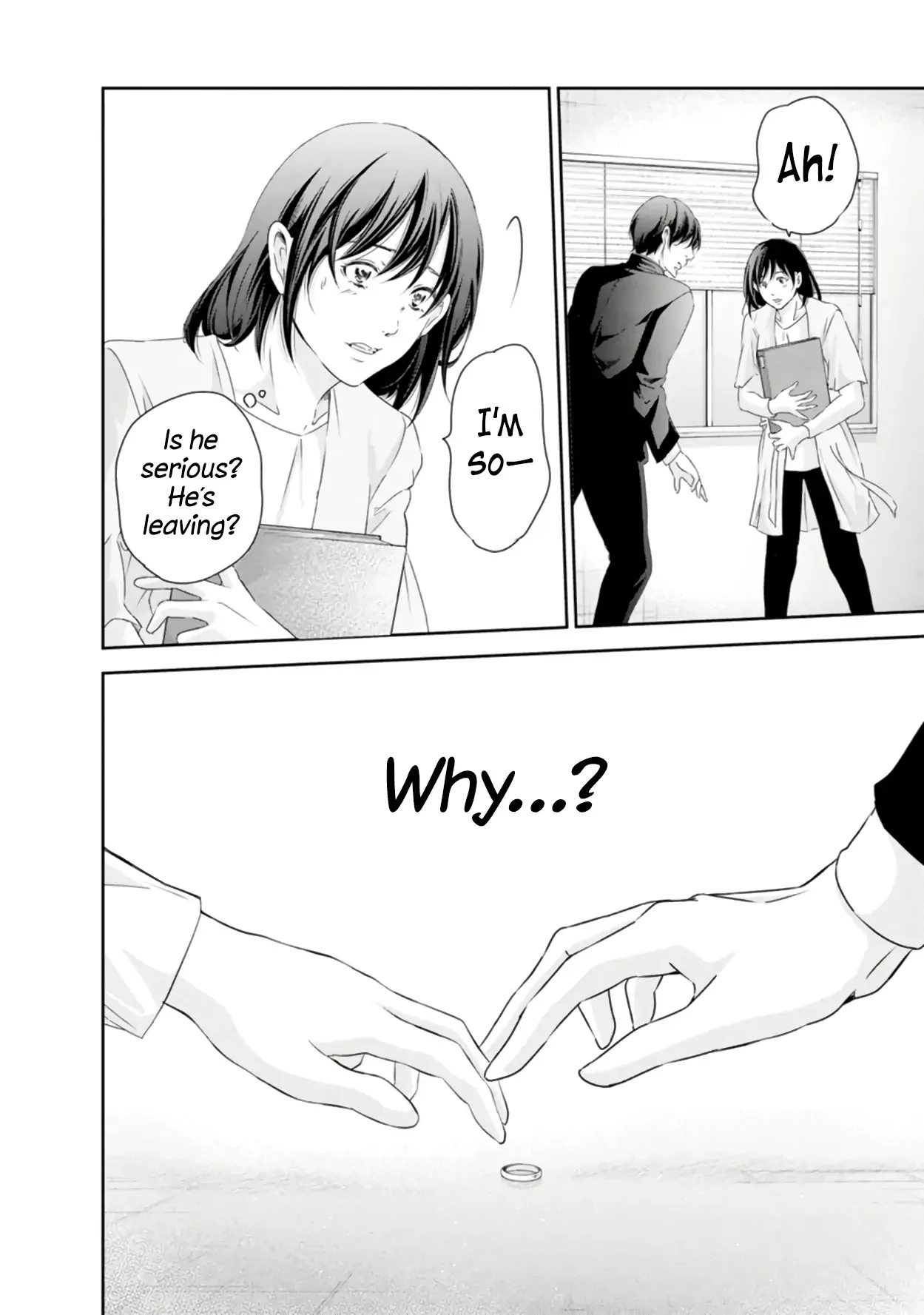 Anata ga shitekurenakute mo Chapter 77 page 9