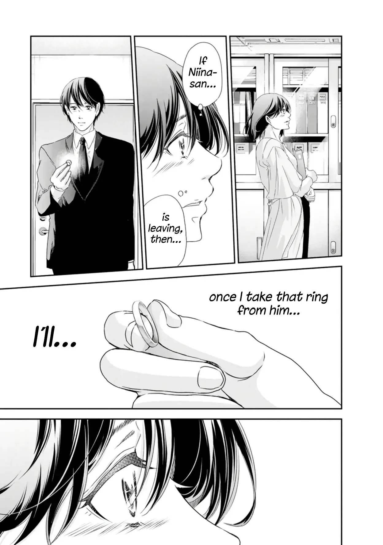 Anata ga shitekurenakute mo Chapter 77 page 12