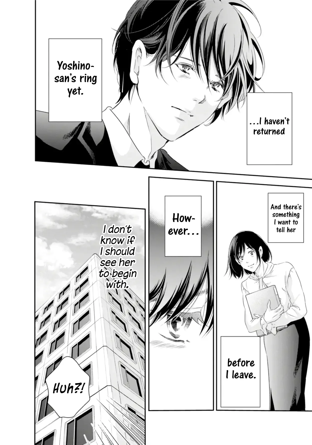 Anata ga shitekurenakute mo Chapter 76 page 7