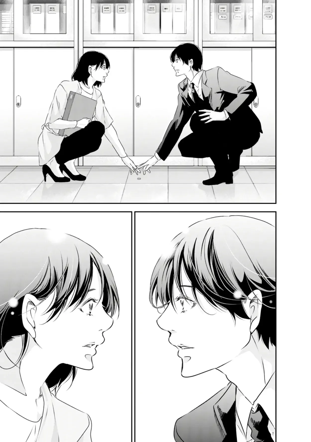 Anata ga shitekurenakute mo Chapter 77 page 10