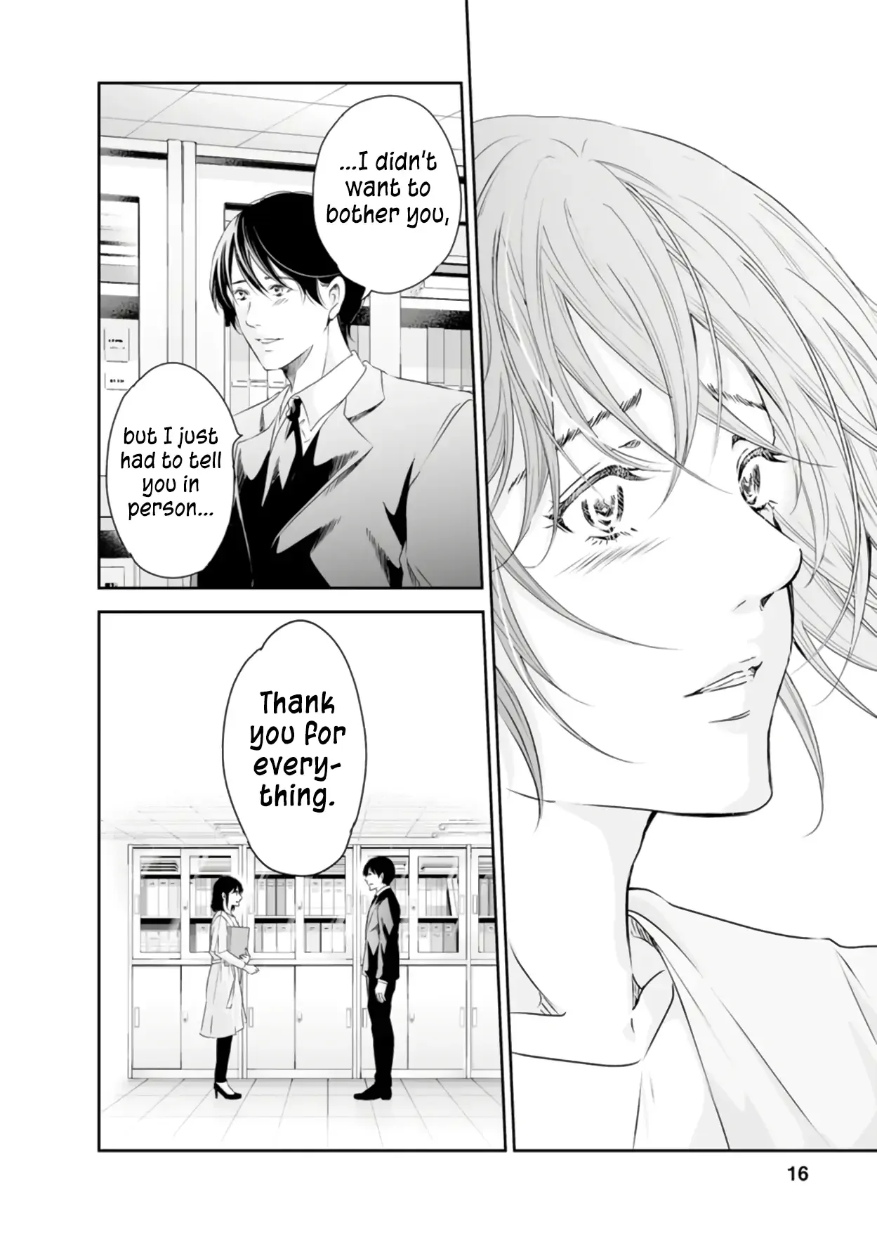 Anata ga shitekurenakute mo Chapter 77 page 15
