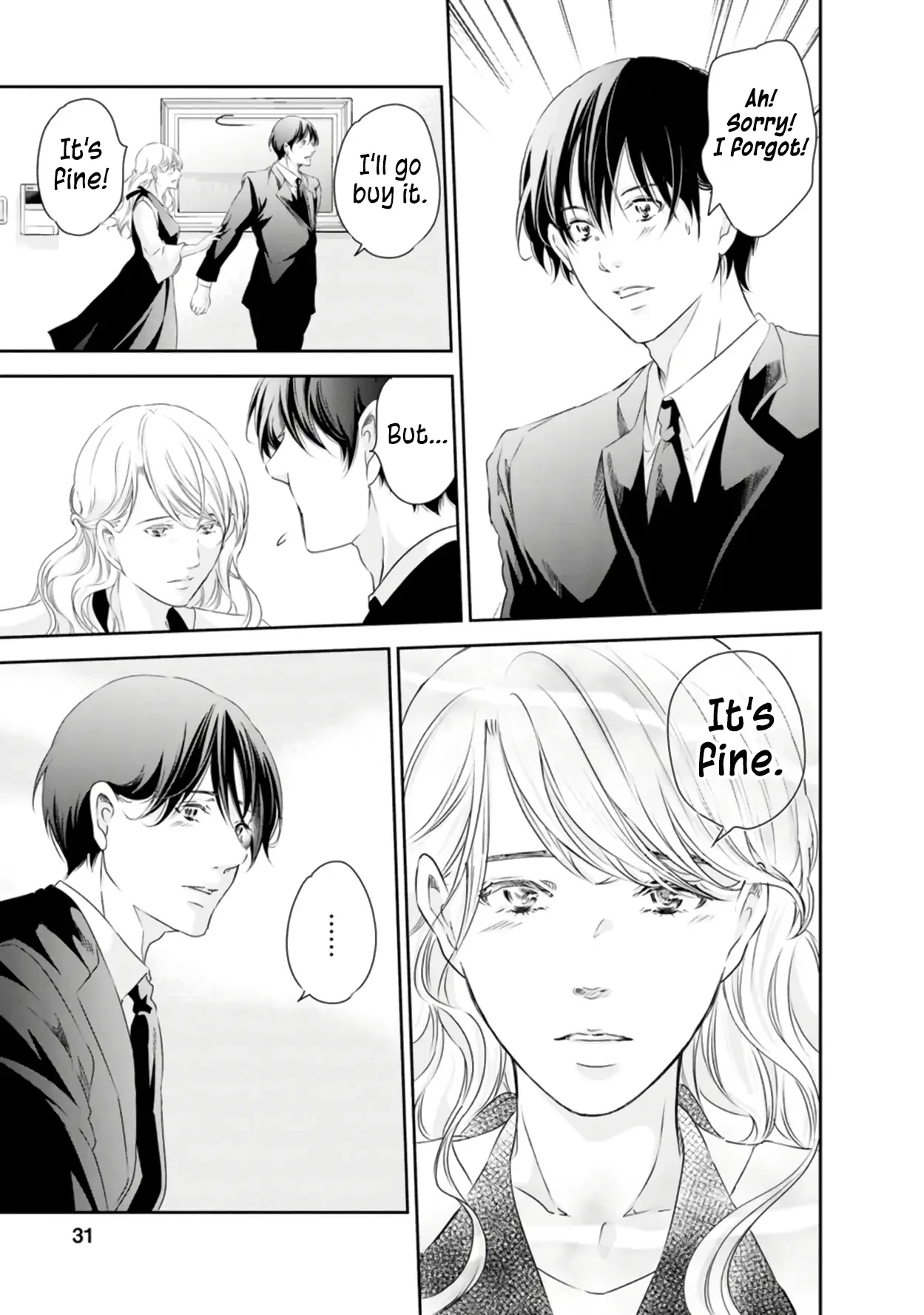 Anata ga shitekurenakute mo Chapter 78 page 4