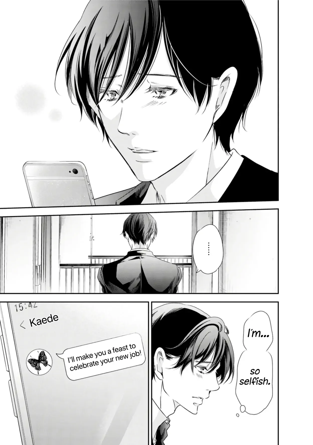 Anata ga shitekurenakute mo Chapter 76 page 12