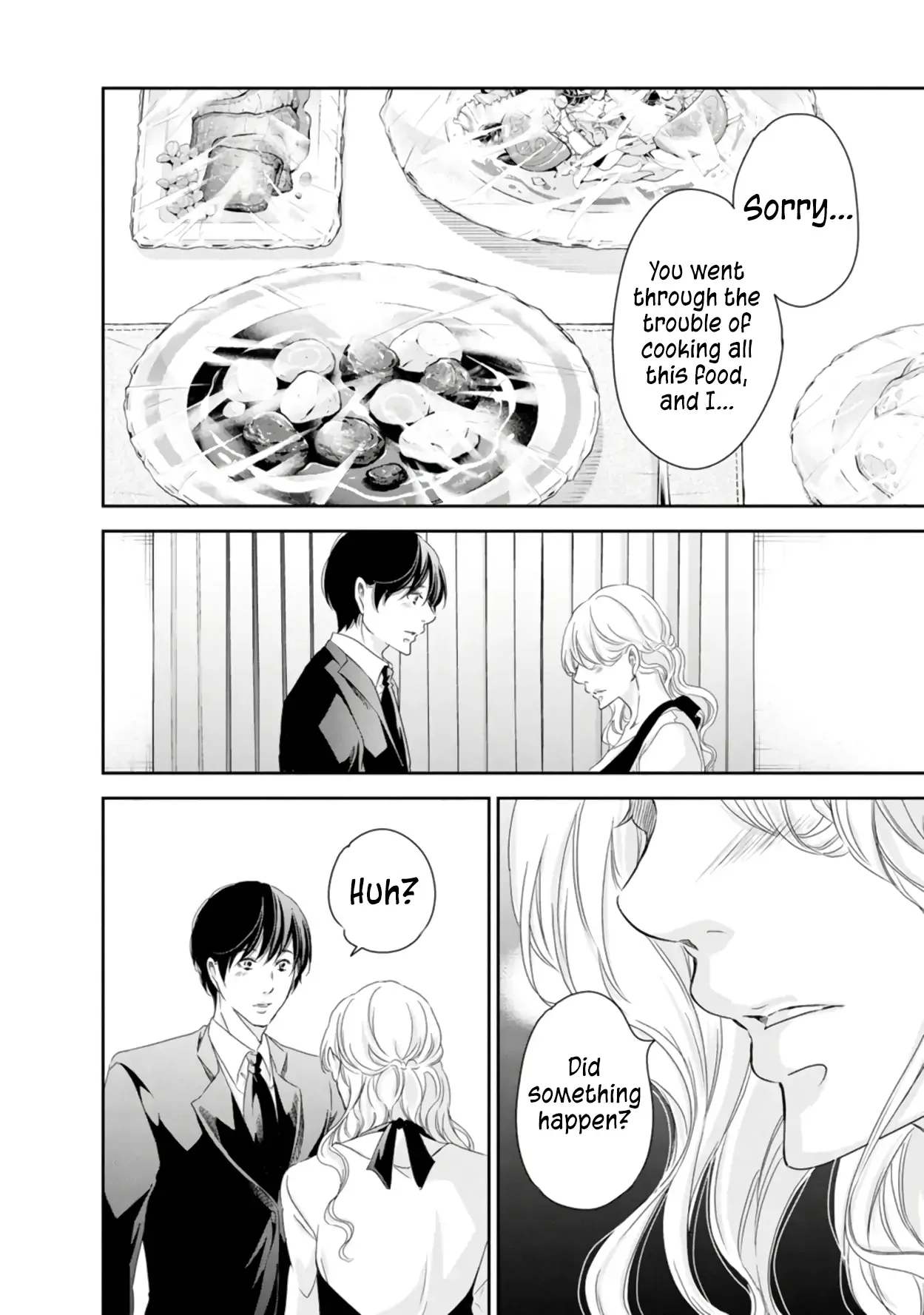 Anata ga shitekurenakute mo Chapter 78 page 5