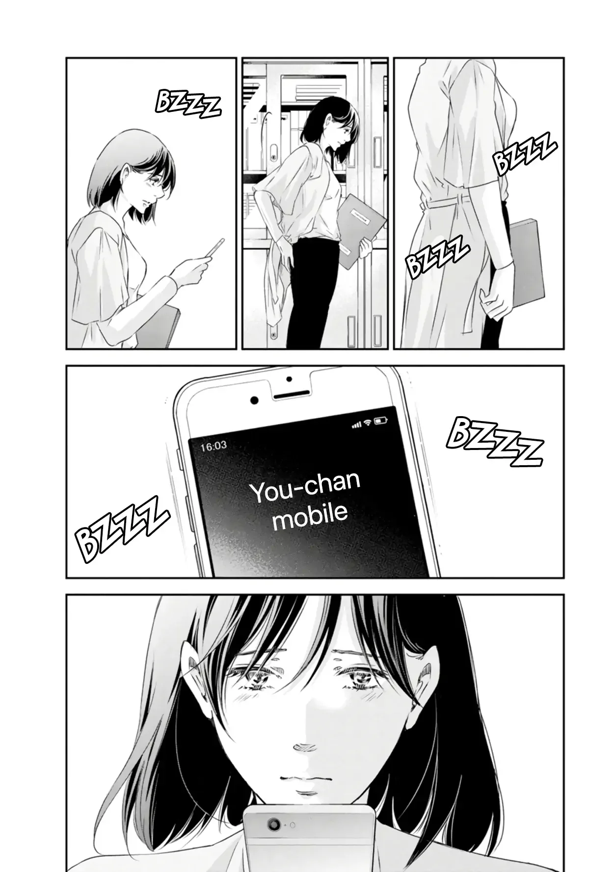 Anata ga shitekurenakute mo Chapter 77 page 19