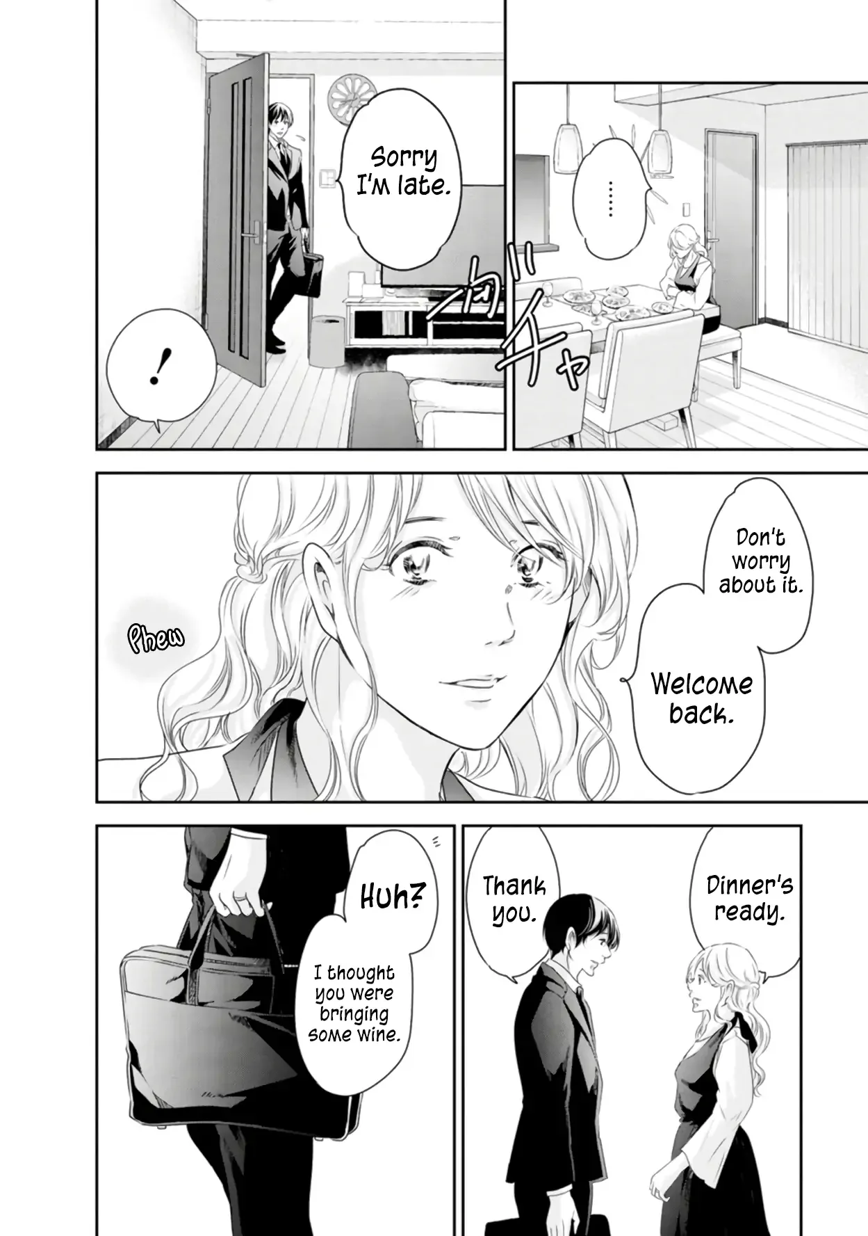 Anata ga shitekurenakute mo Chapter 78 page 3
