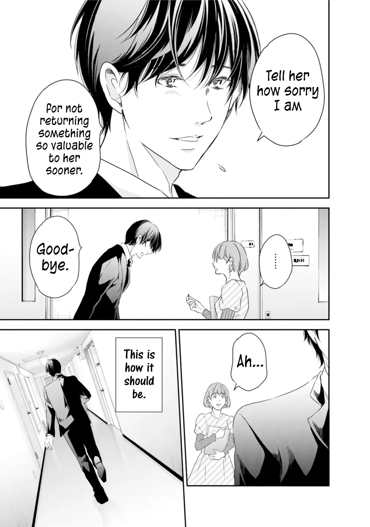 Anata ga shitekurenakute mo Chapter 76 page 18