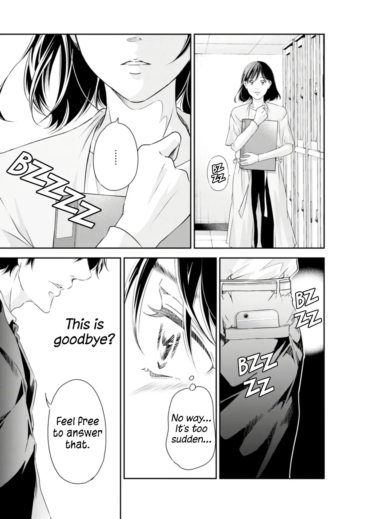 Anata ga shitekurenakute mo Chapter 77 page 16