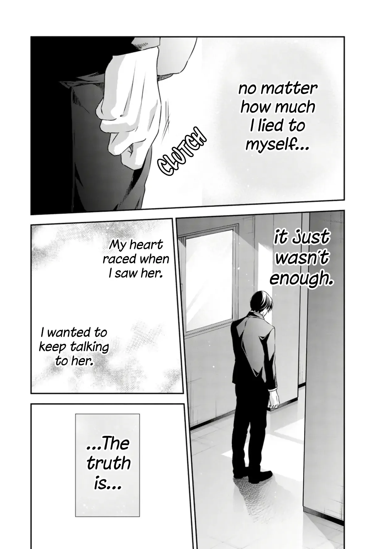 Anata ga shitekurenakute mo Chapter 77 page 24