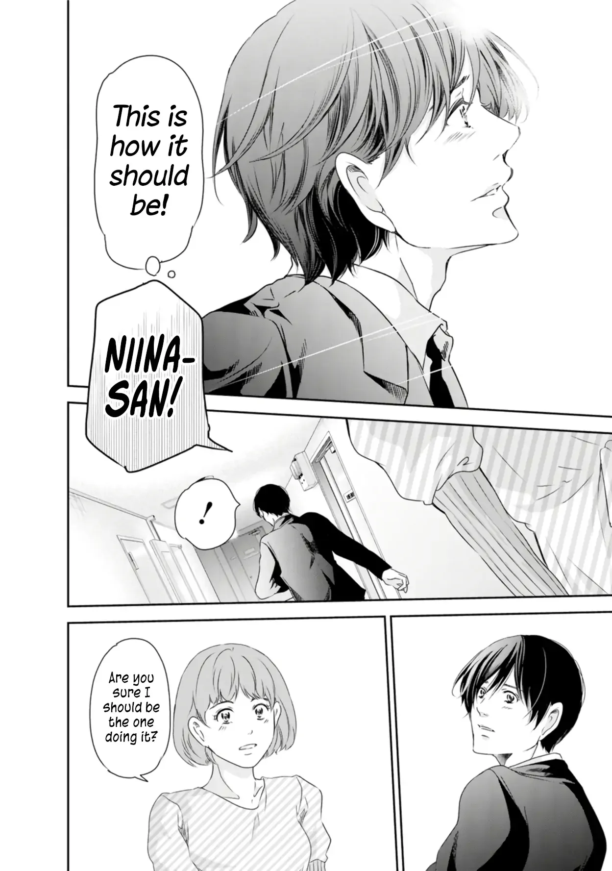 Anata ga shitekurenakute mo Chapter 76 page 19