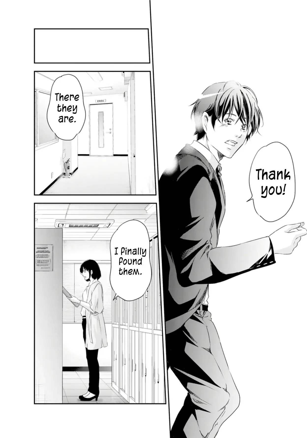 Anata ga shitekurenakute mo Chapter 76 page 23