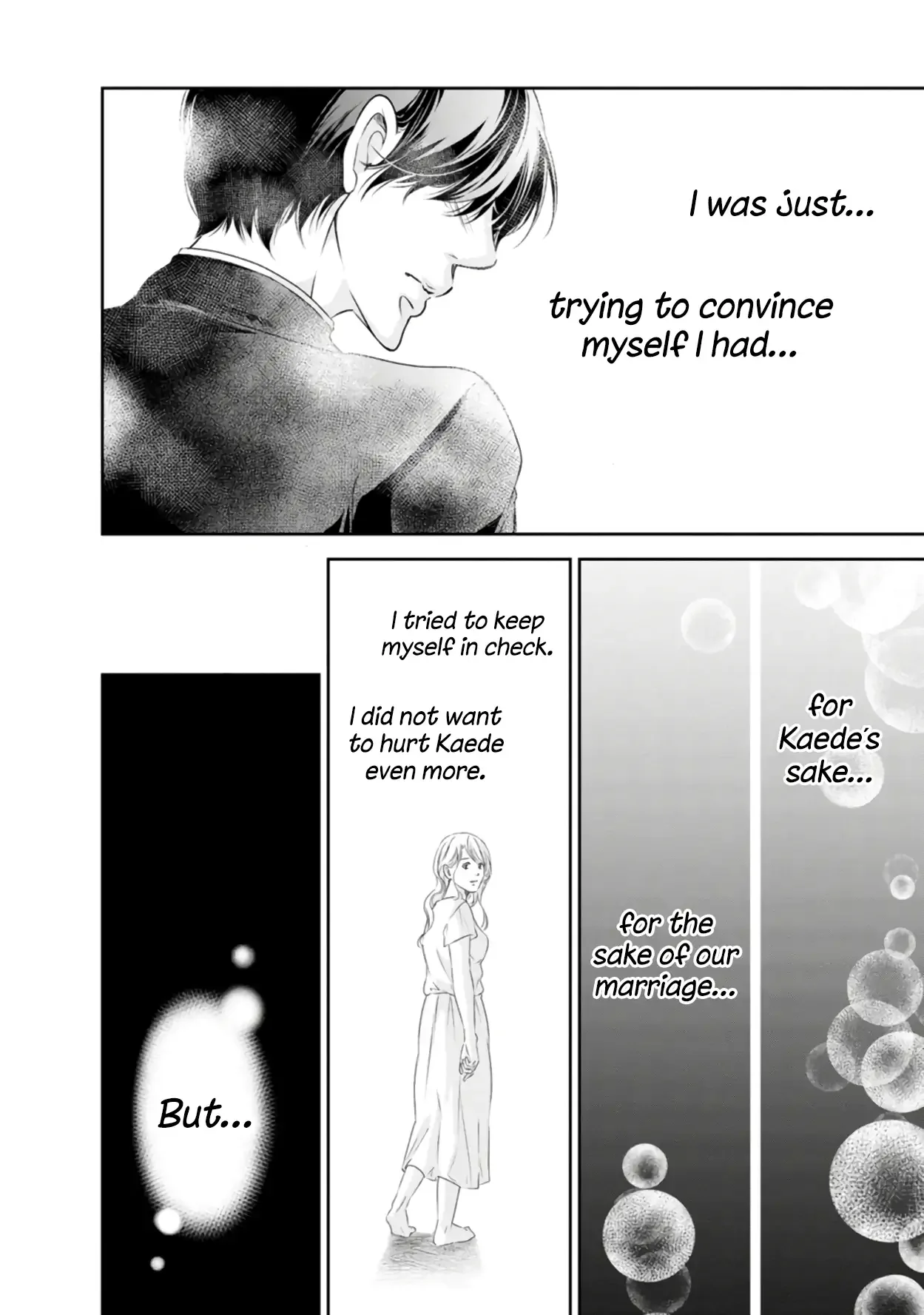 Anata ga shitekurenakute mo Chapter 77 page 23
