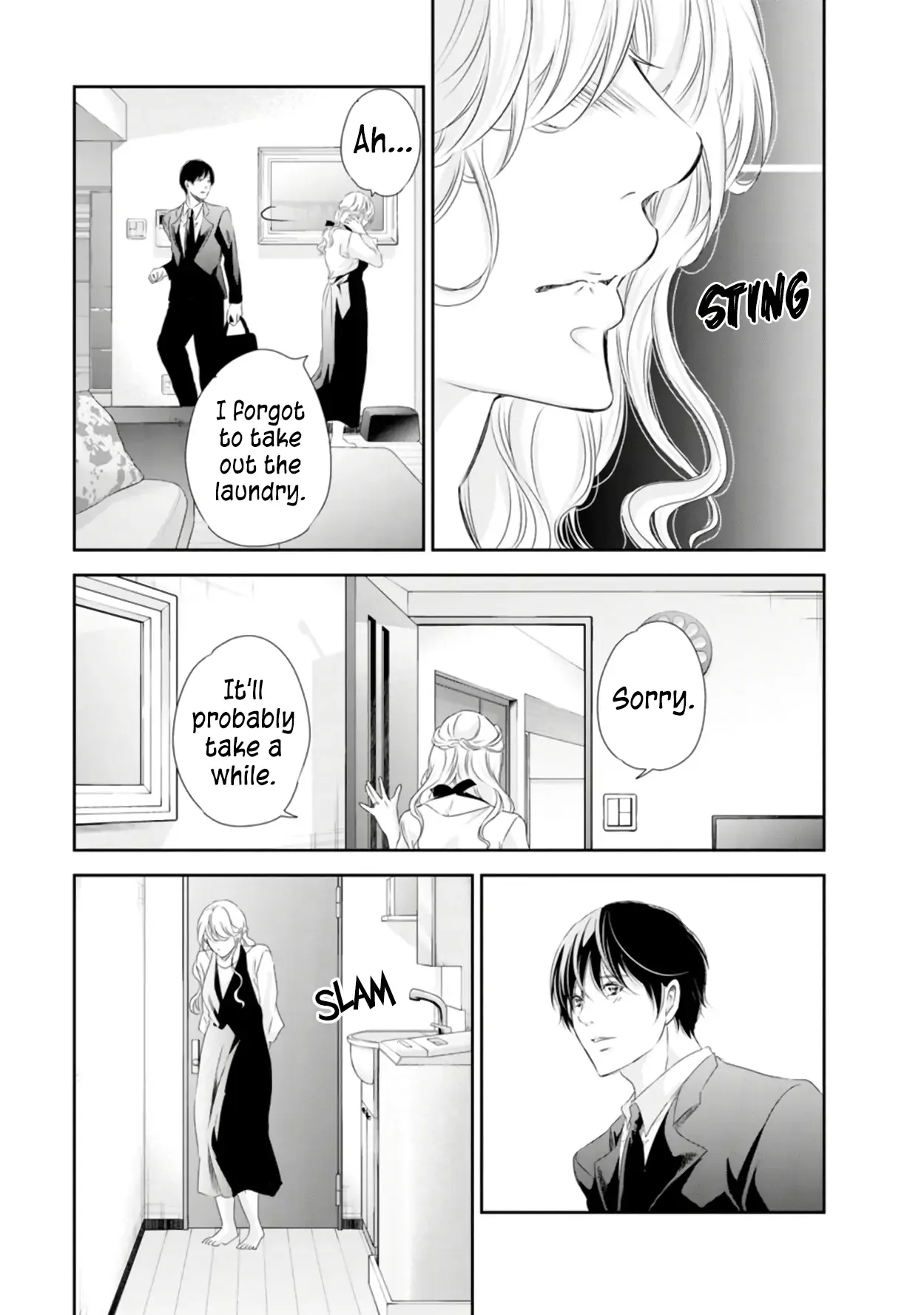 Anata ga shitekurenakute mo Chapter 78 page 8