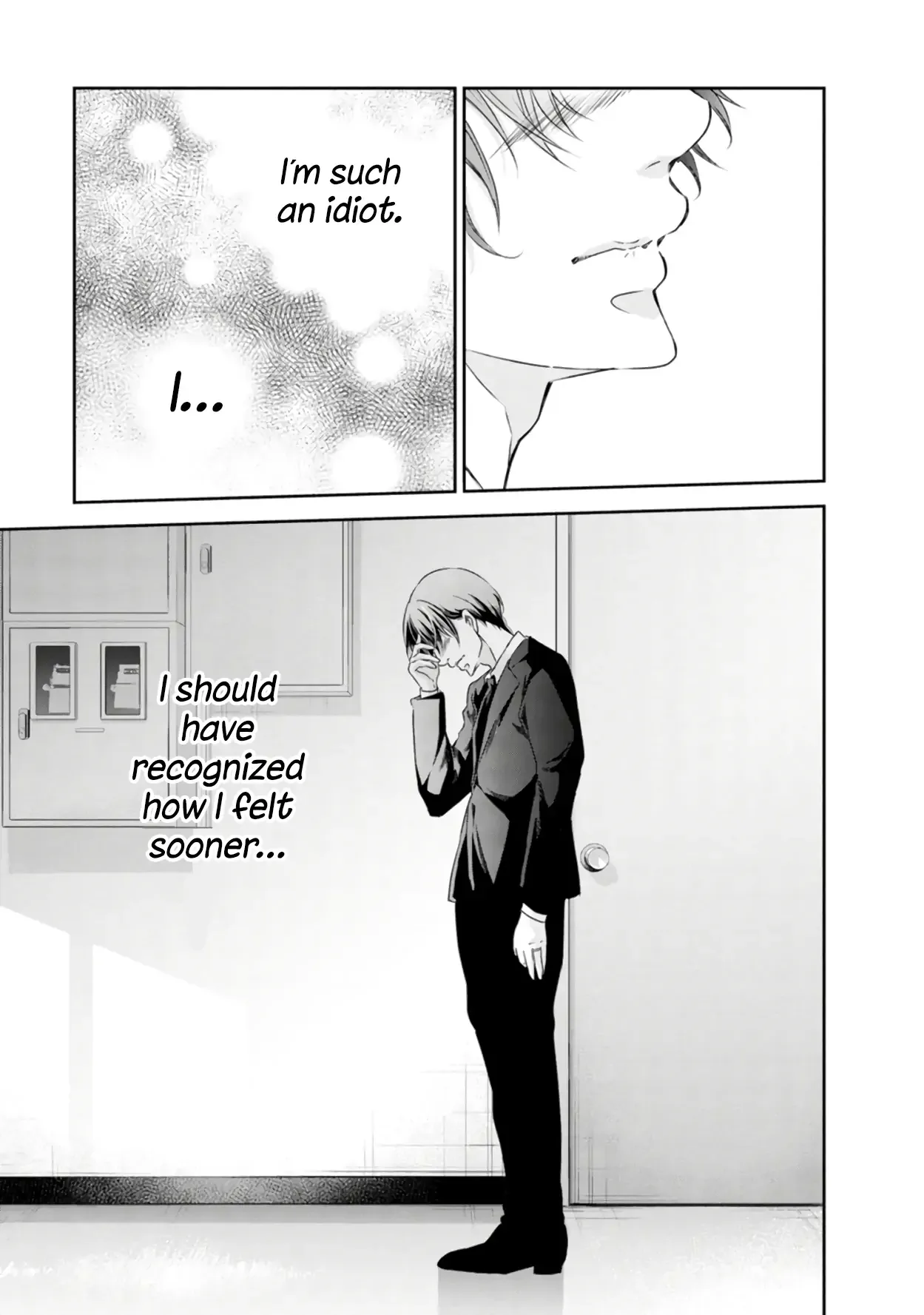 Anata ga shitekurenakute mo Chapter 77 page 26