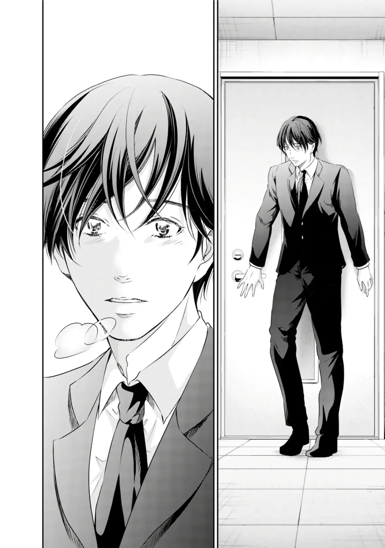 Anata ga shitekurenakute mo Chapter 76 page 25