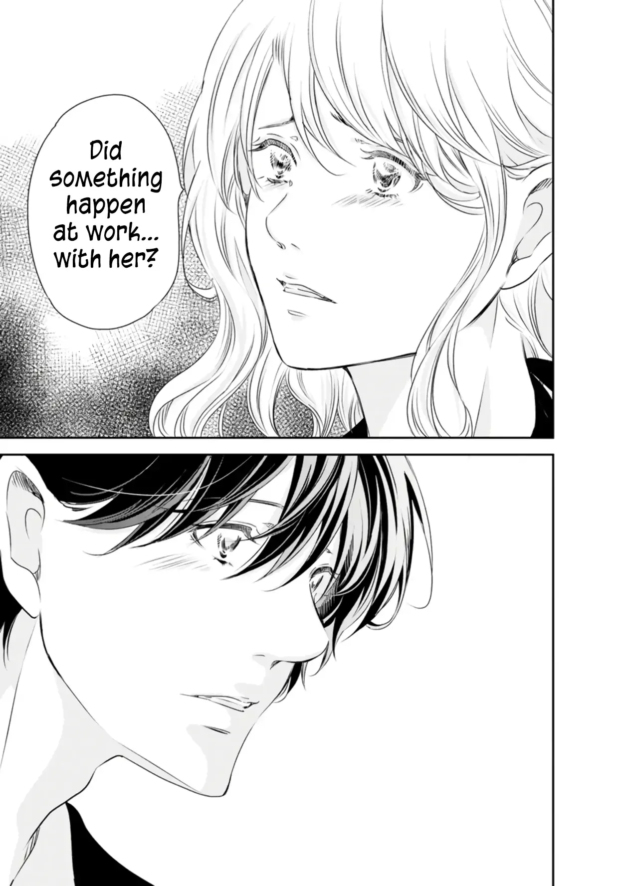 Anata ga shitekurenakute mo Chapter 78 page 6