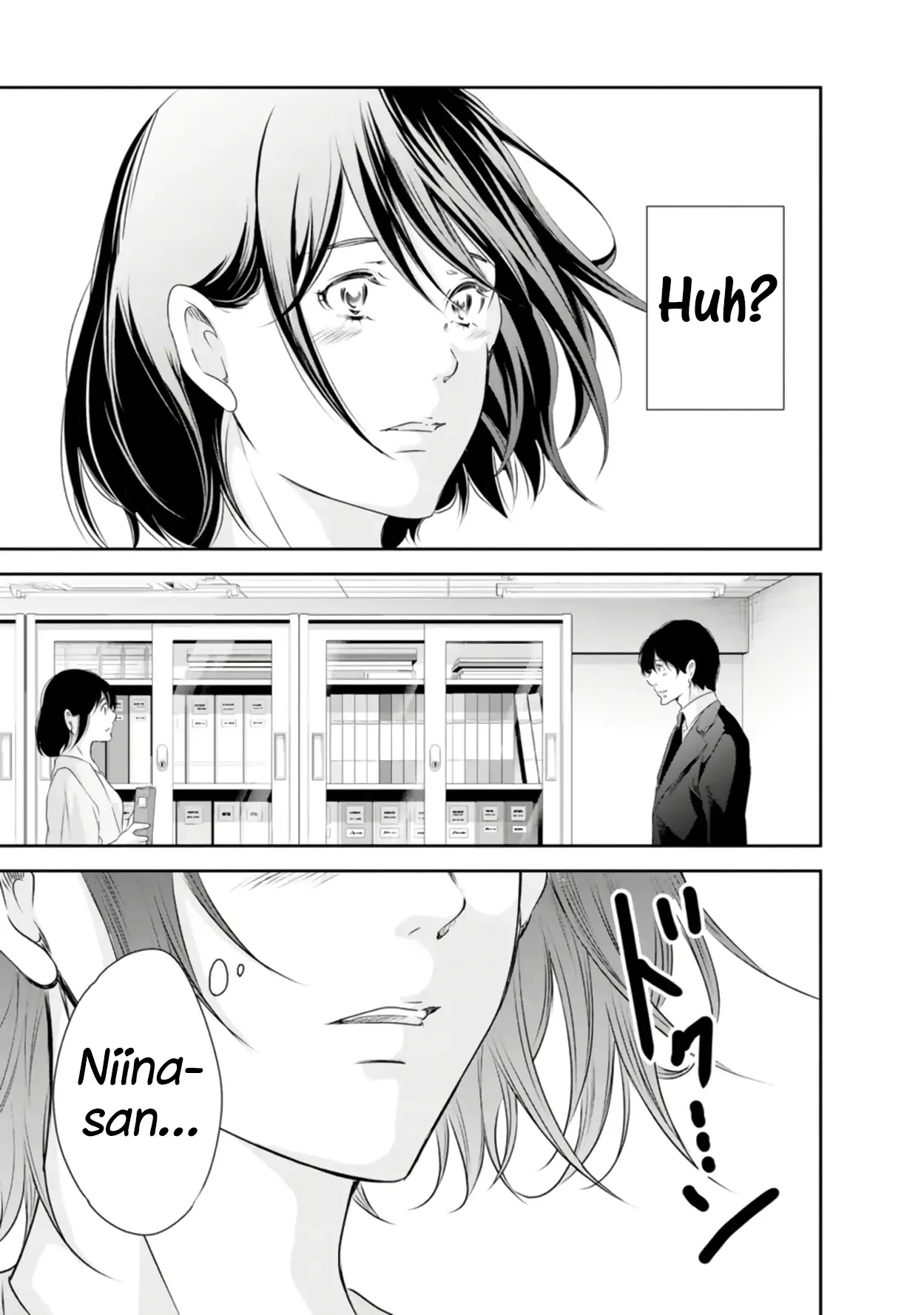 Anata ga shitekurenakute mo Chapter 76 page 26