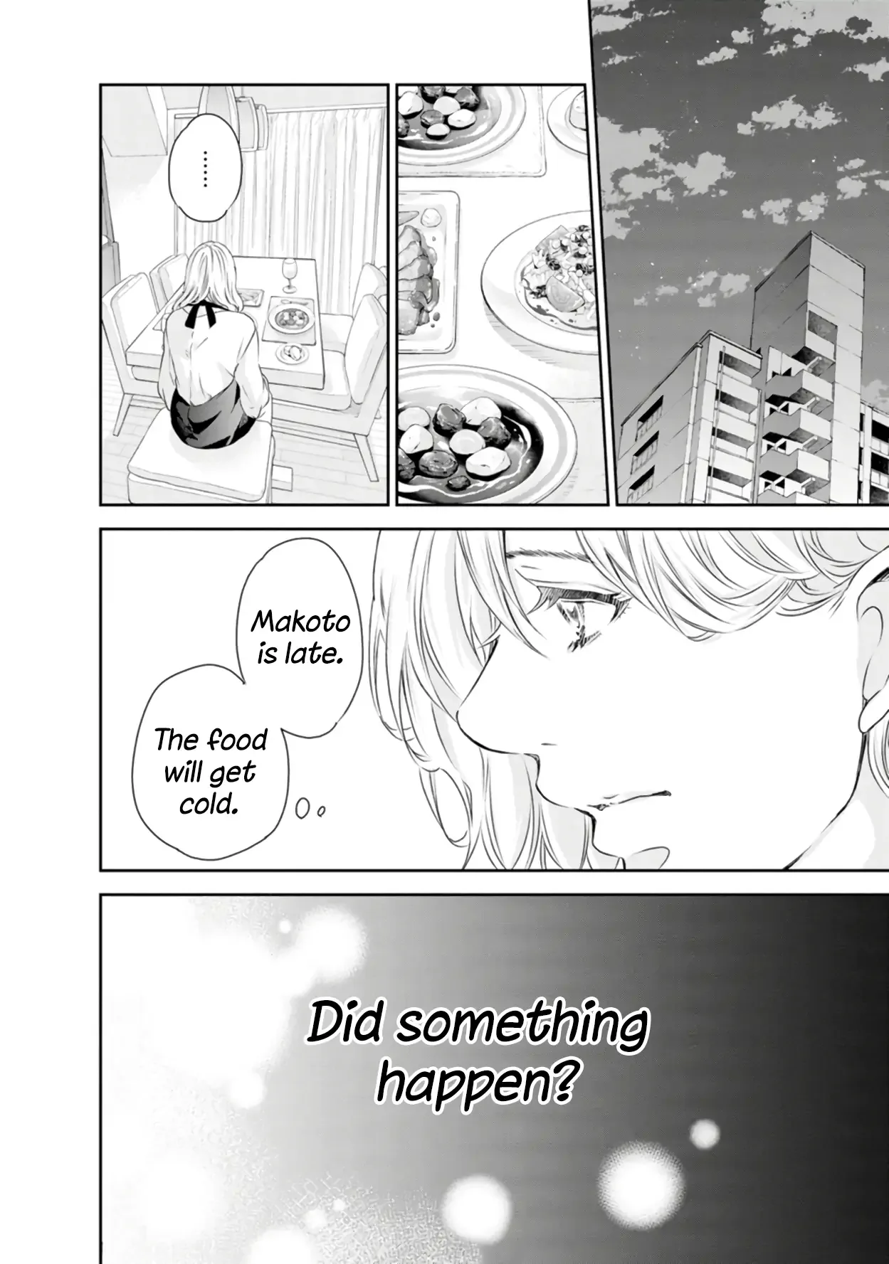 Anata ga shitekurenakute mo Chapter 77 page 27