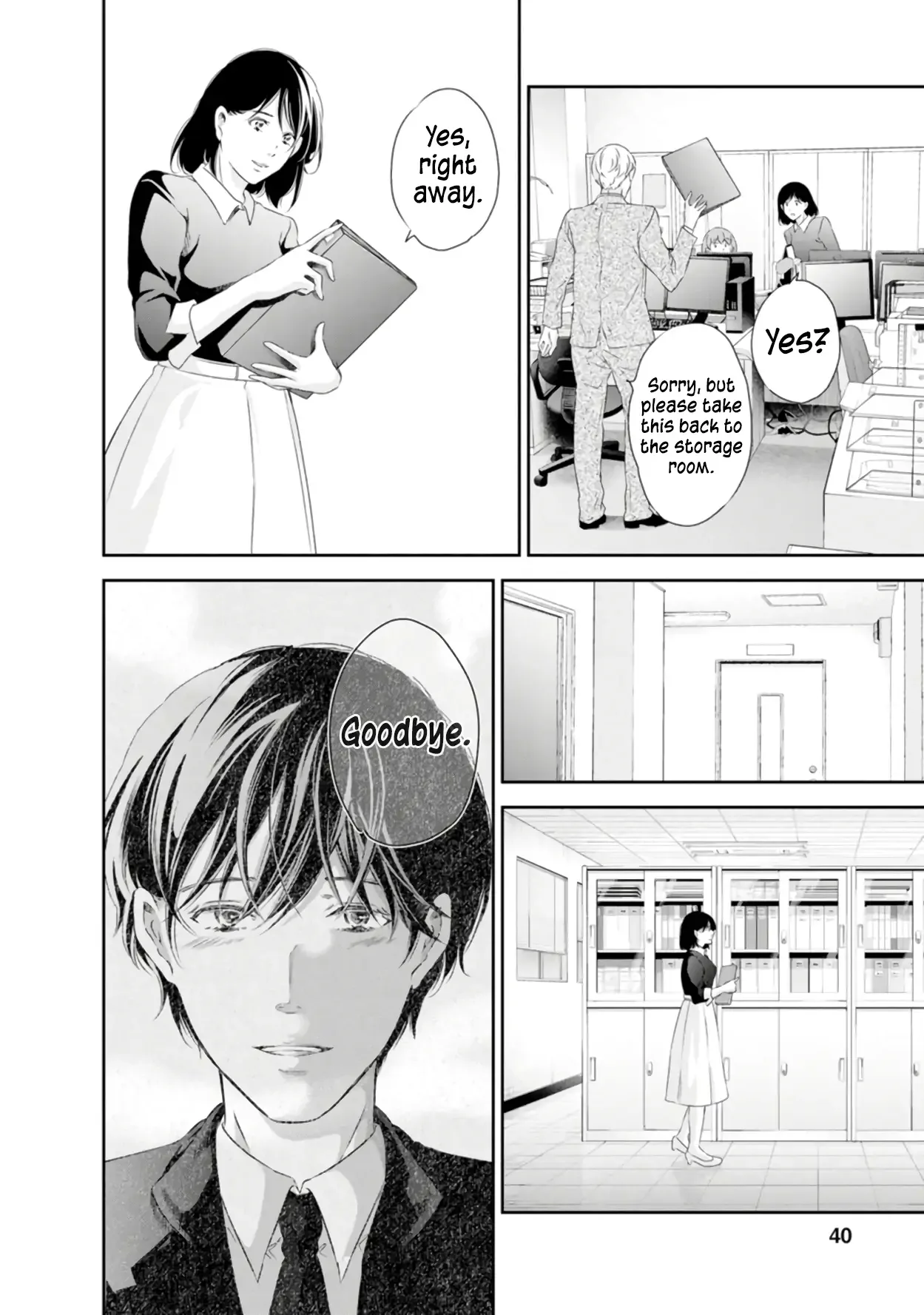 Anata ga shitekurenakute mo Chapter 78 page 13