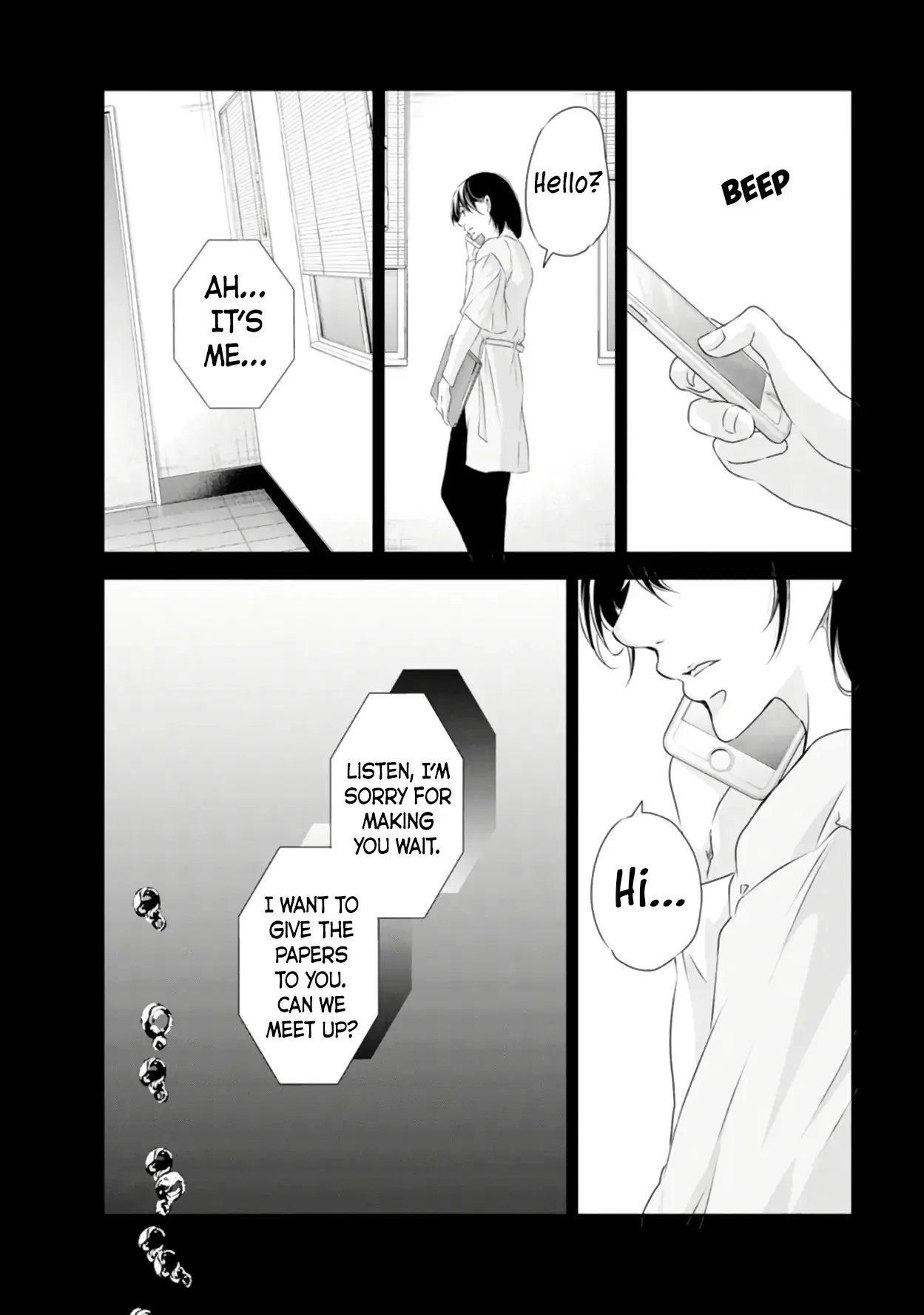 Anata ga shitekurenakute mo Chapter 78 page 15