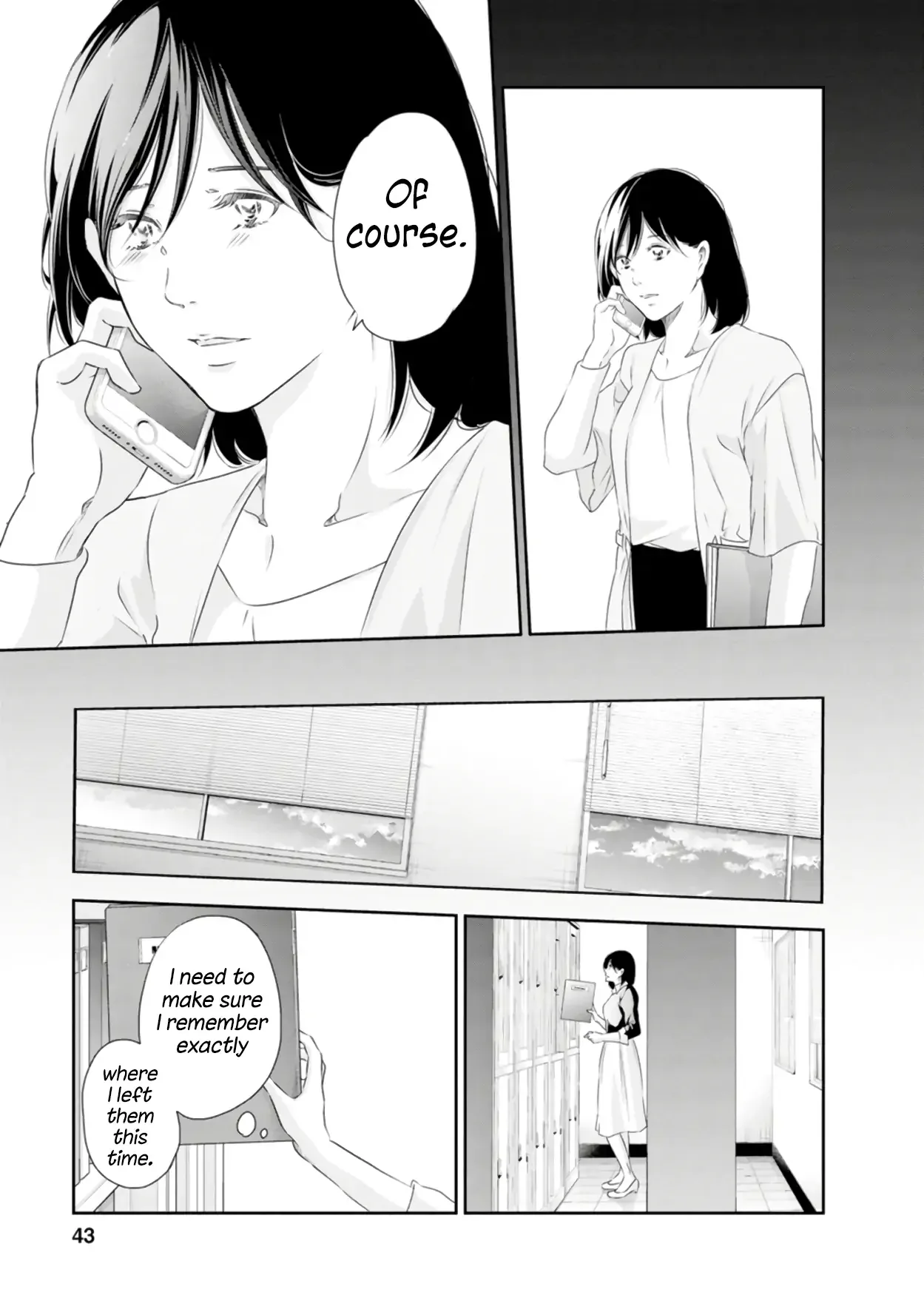 Anata ga shitekurenakute mo Chapter 78 page 16
