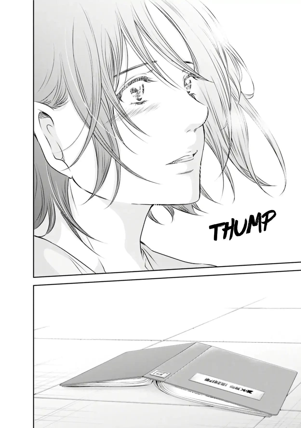 Anata ga shitekurenakute mo Chapter 76 page 29