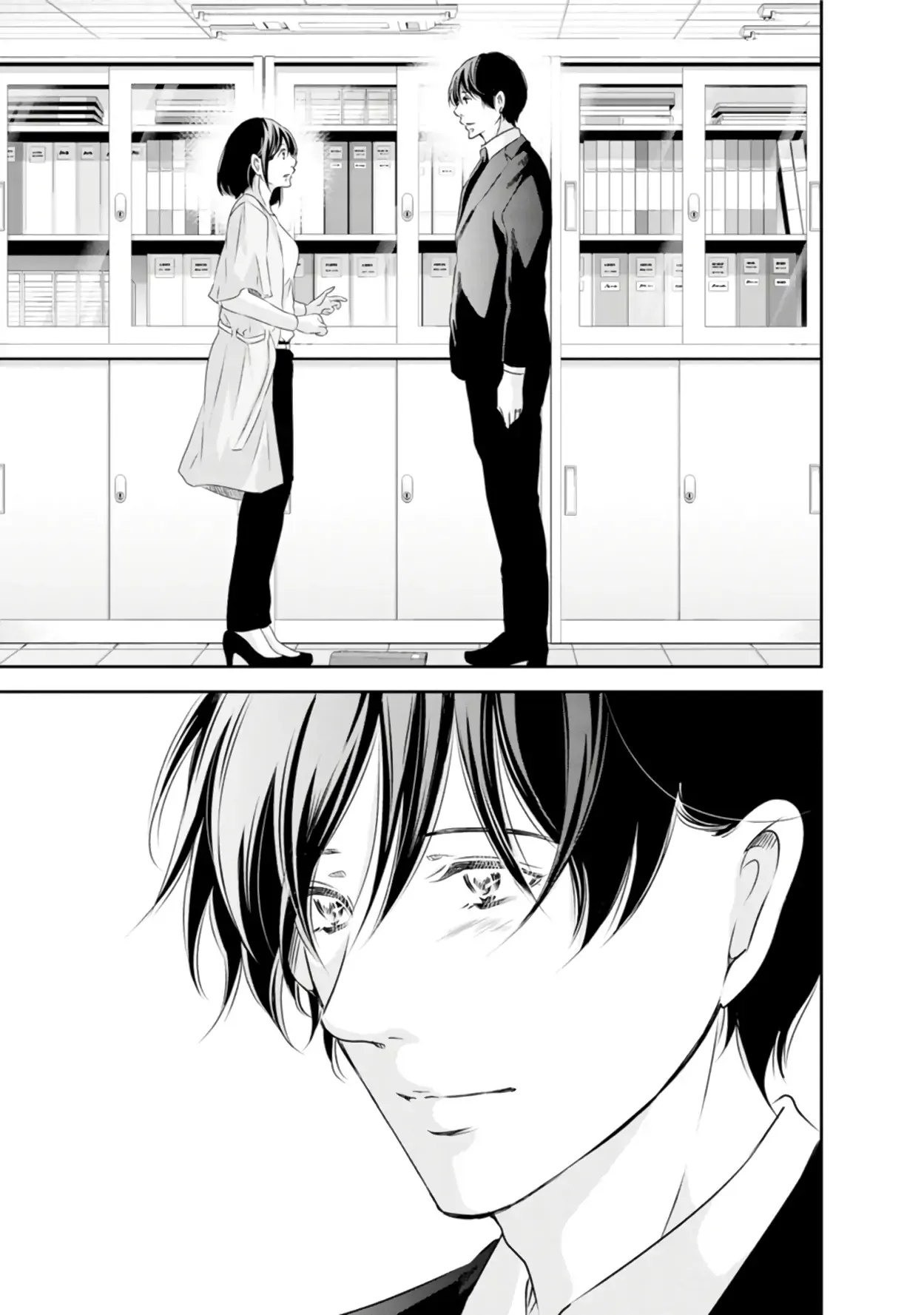 Anata ga shitekurenakute mo Chapter 76 page 28