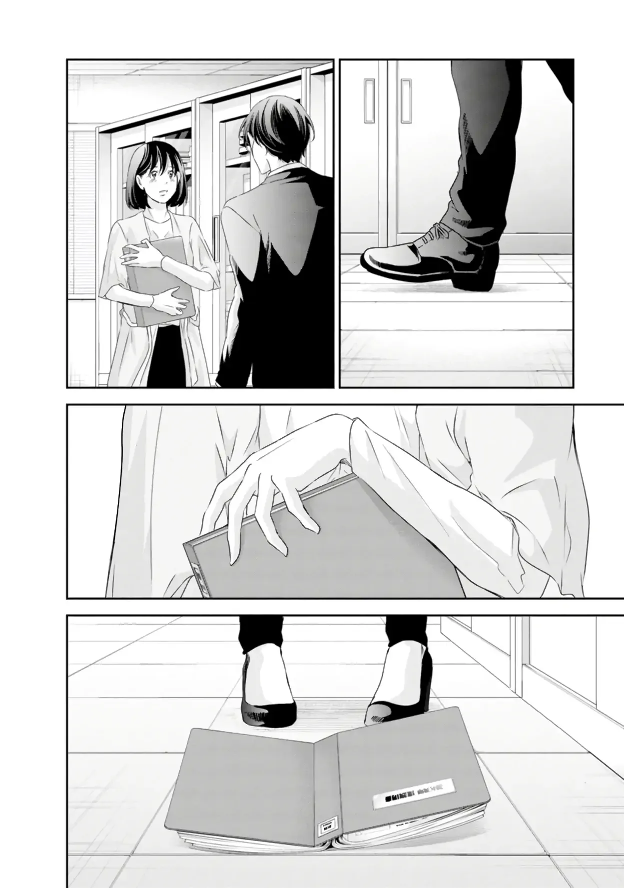 Anata ga shitekurenakute mo Chapter 76 page 27
