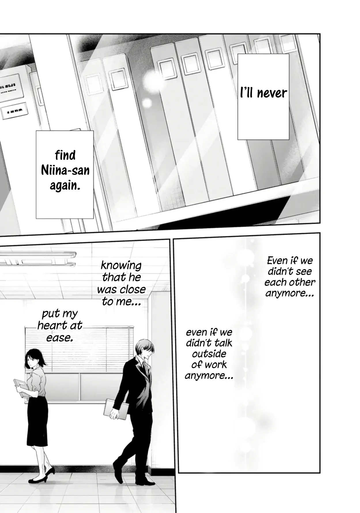 Anata ga shitekurenakute mo Chapter 78 page 18