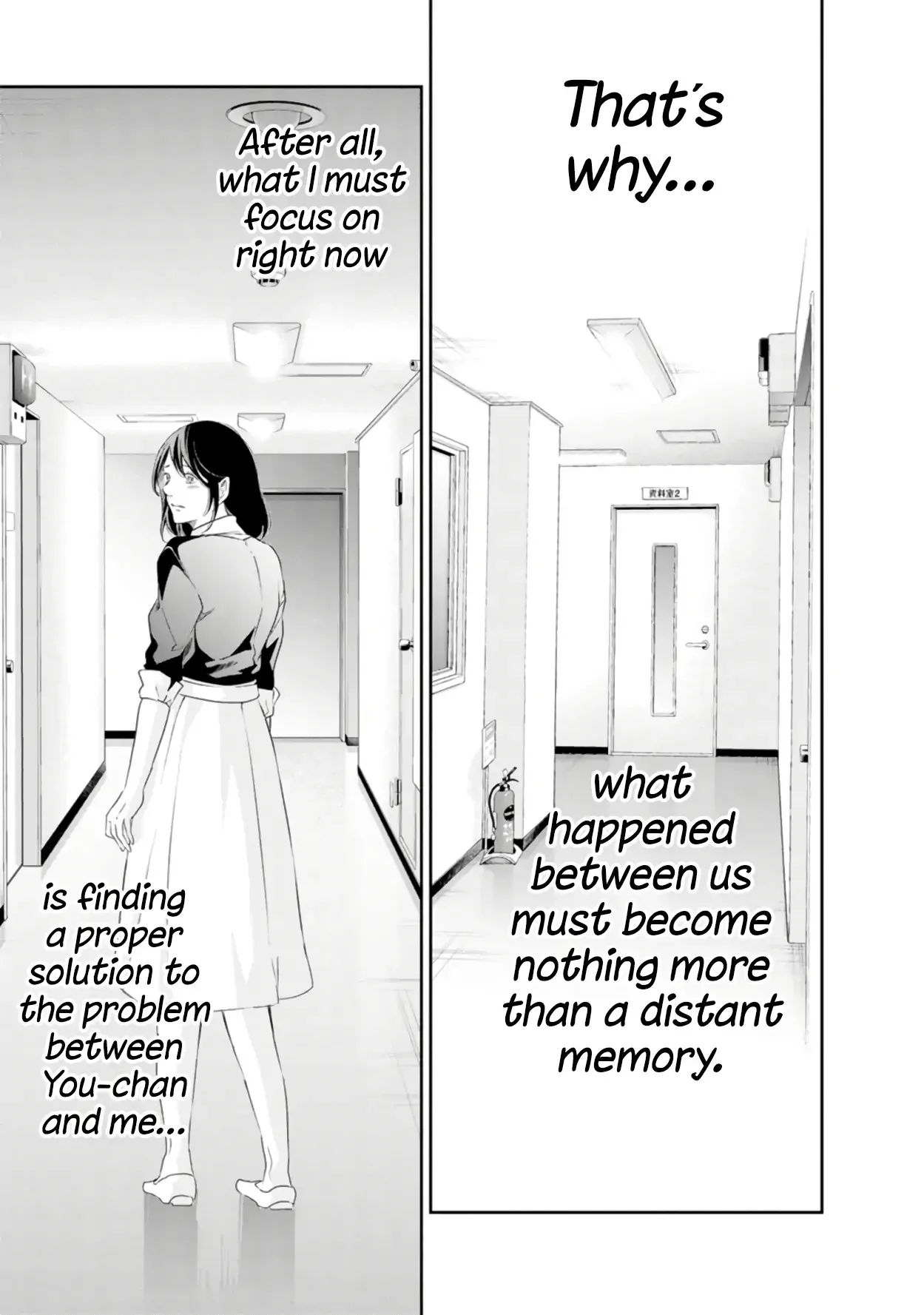 Anata ga shitekurenakute mo Chapter 78 page 22