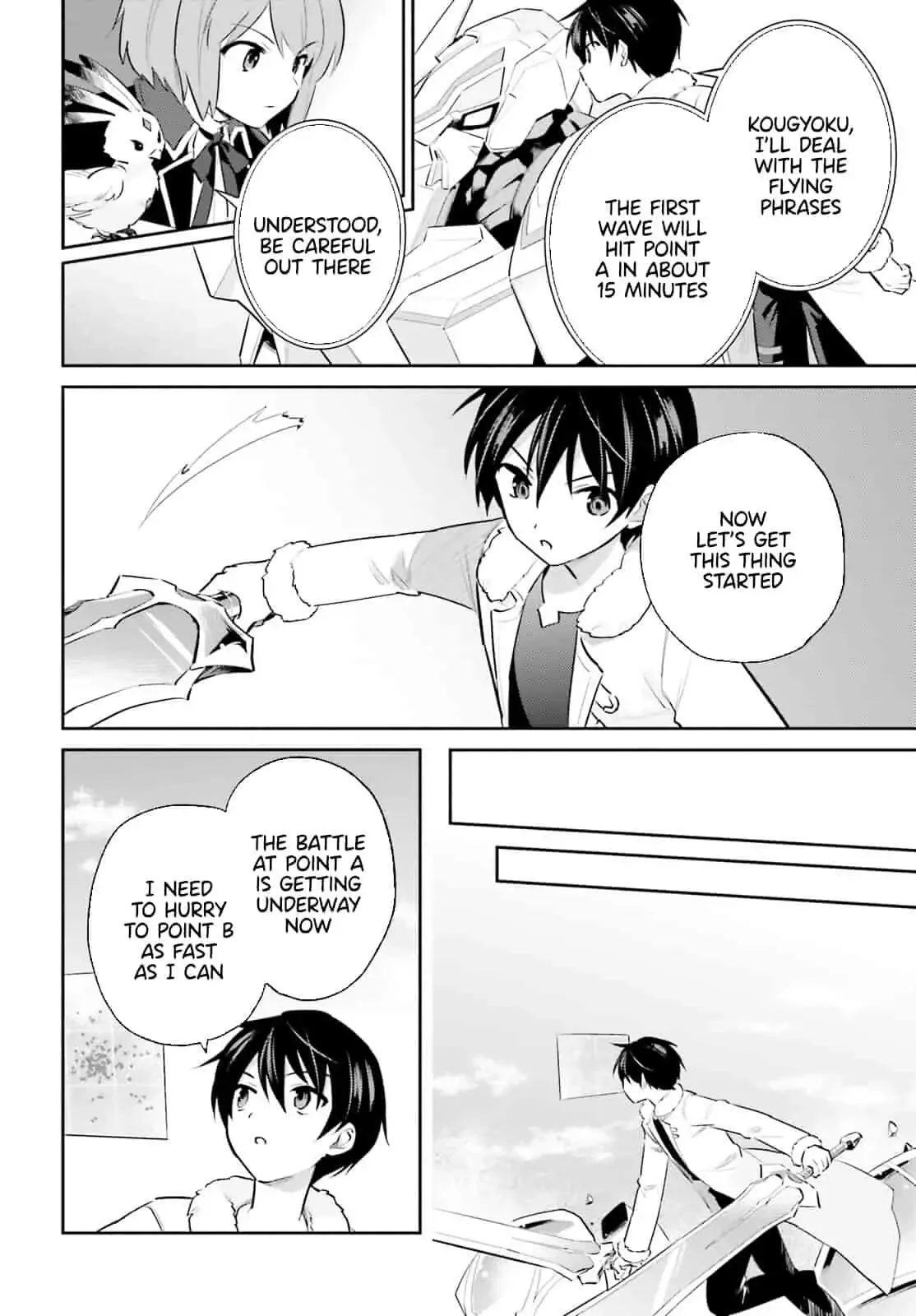 In Another World With My Smartphone Chapter 78 page 2