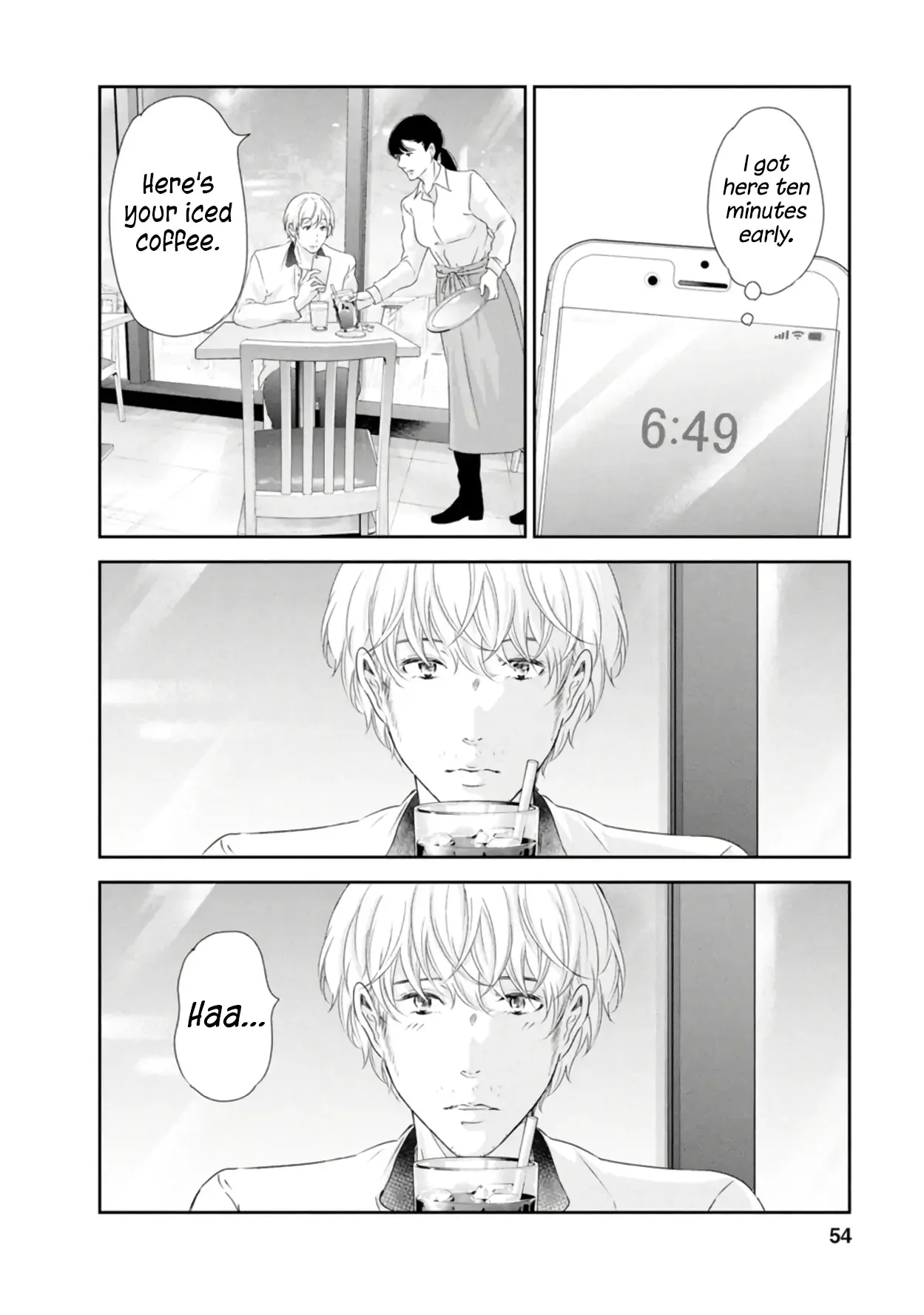 Anata ga shitekurenakute mo Chapter 79 page 5