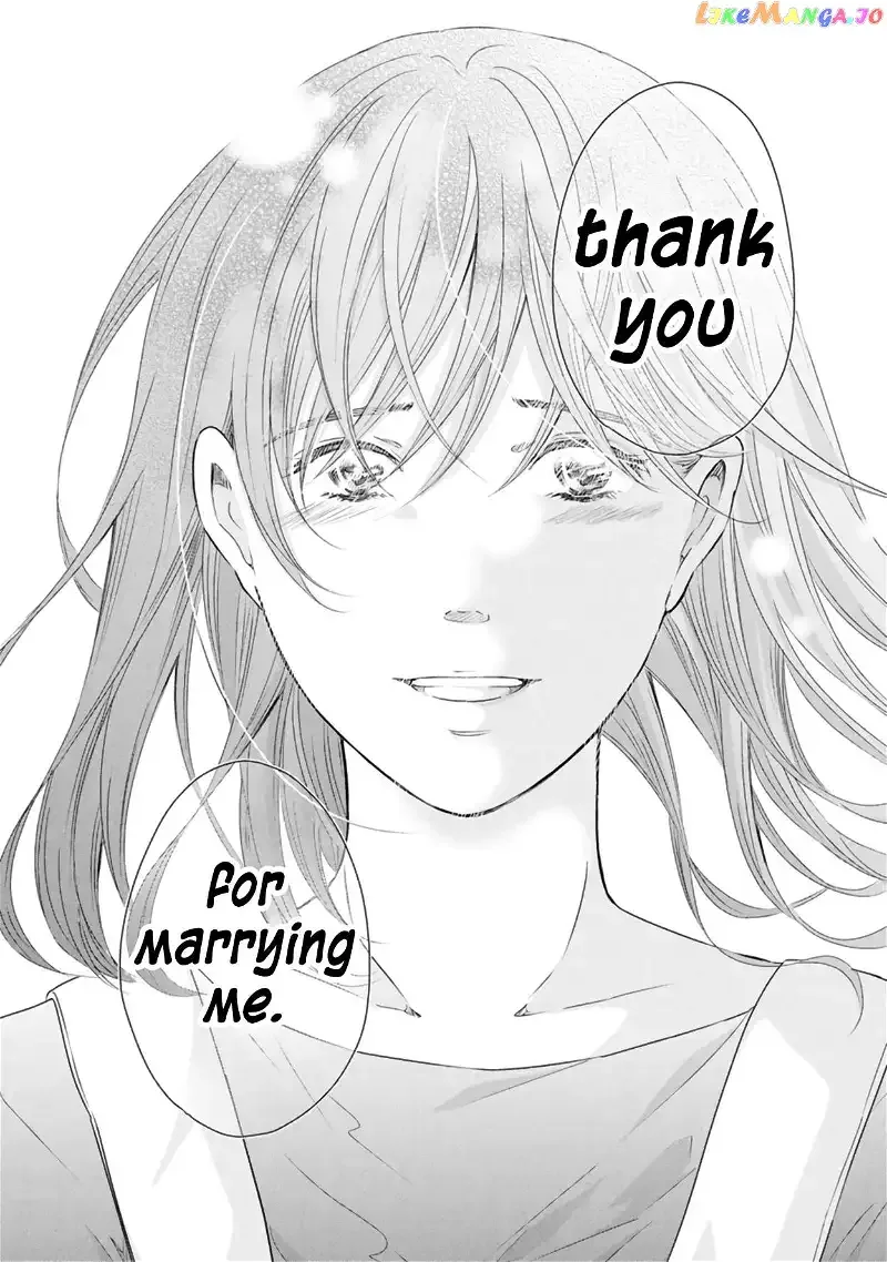 Anata ga shitekurenakute mo Chapter 80 page 9