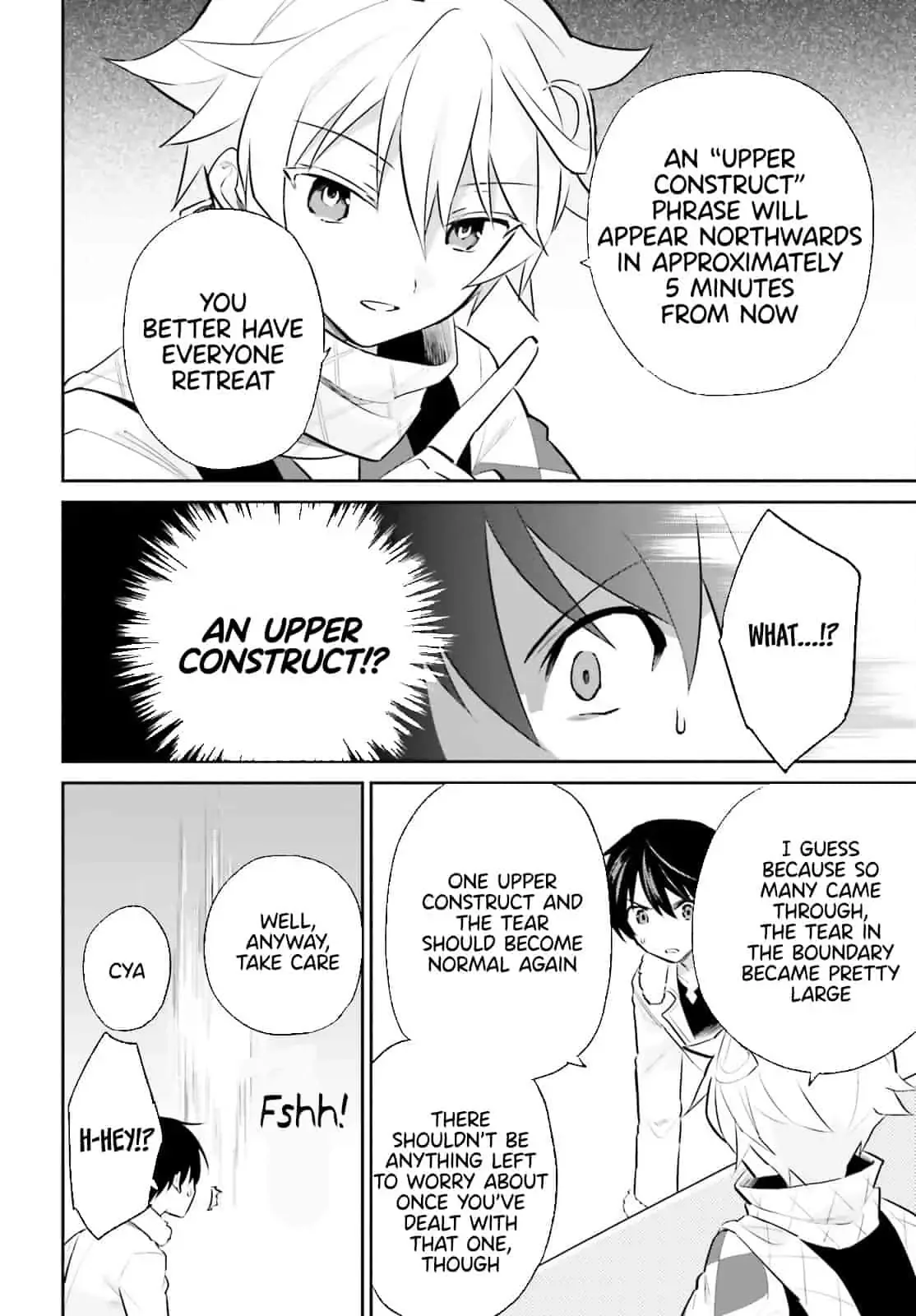 In Another World With My Smartphone Chapter 78 page 8