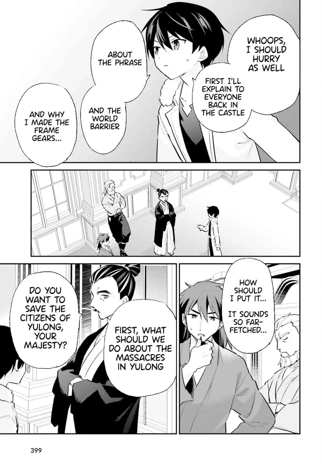 In Another World With My Smartphone Chapter 77 page 10