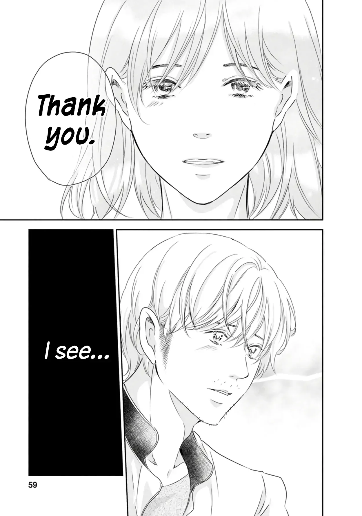 Anata ga shitekurenakute mo Chapter 79 page 10