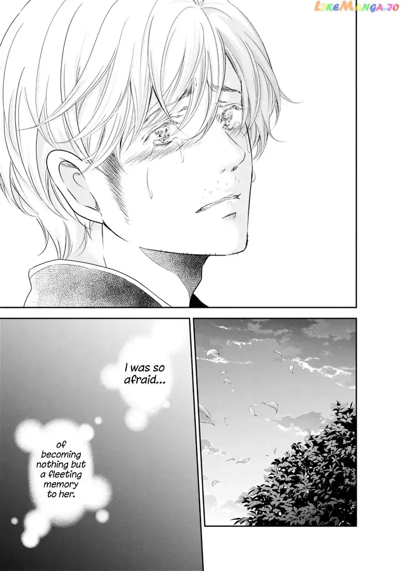 Anata ga shitekurenakute mo Chapter 80 page 10