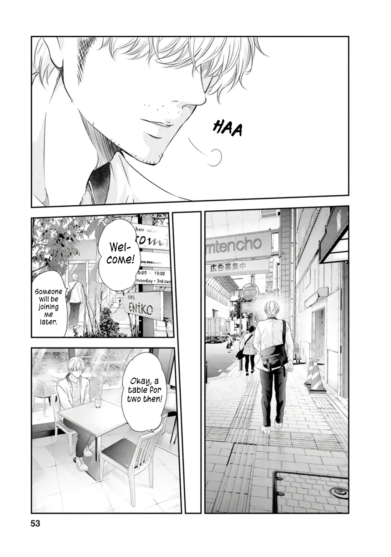 Anata ga shitekurenakute mo Chapter 79 page 4