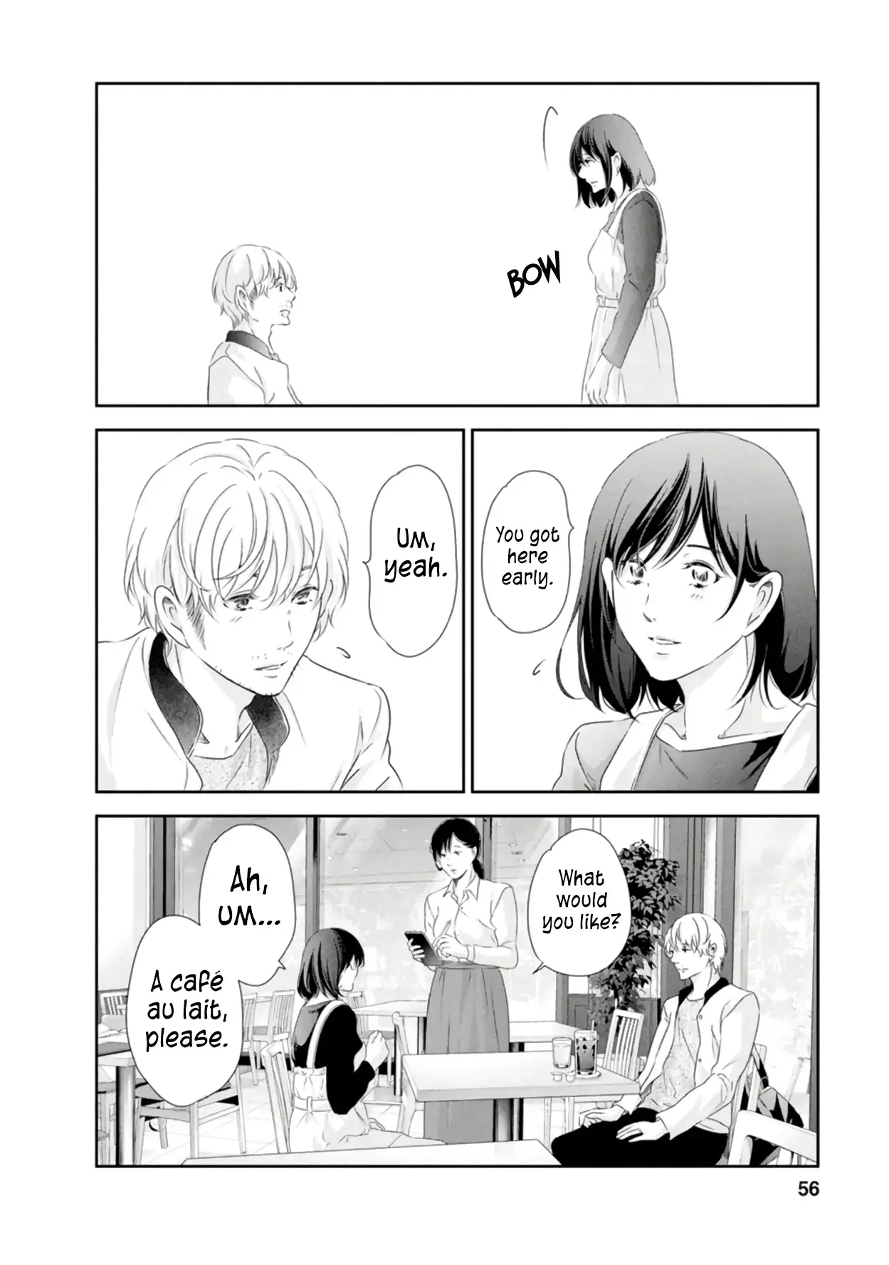 Anata ga shitekurenakute mo Chapter 79 page 7