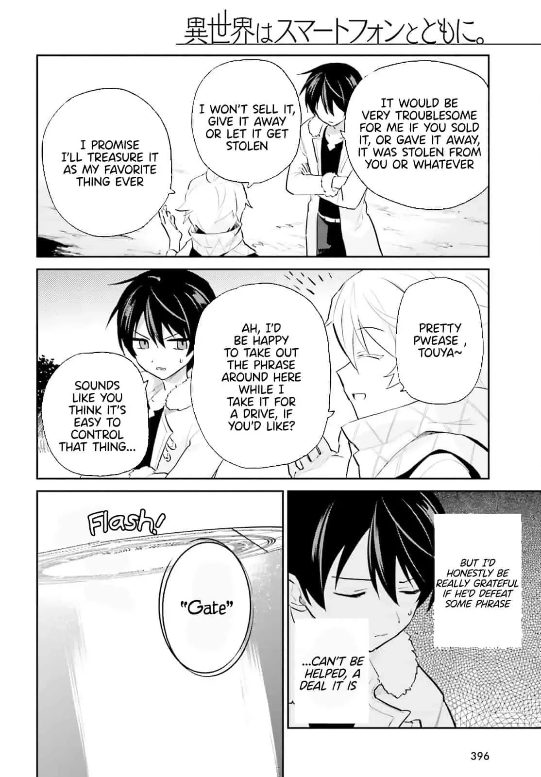 In Another World With My Smartphone Chapter 77 page 7