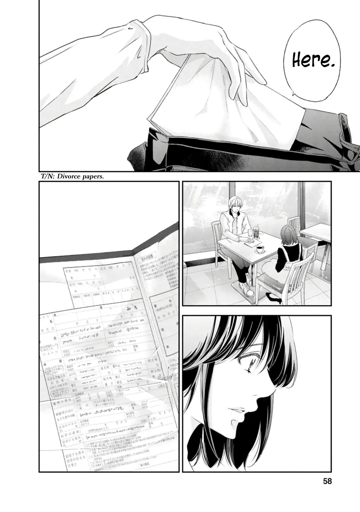 Anata ga shitekurenakute mo Chapter 79 page 9