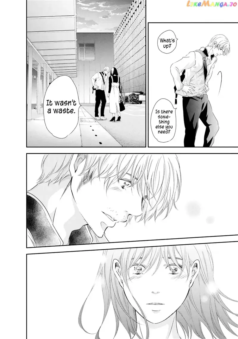 Anata ga shitekurenakute mo Chapter 80 page 3