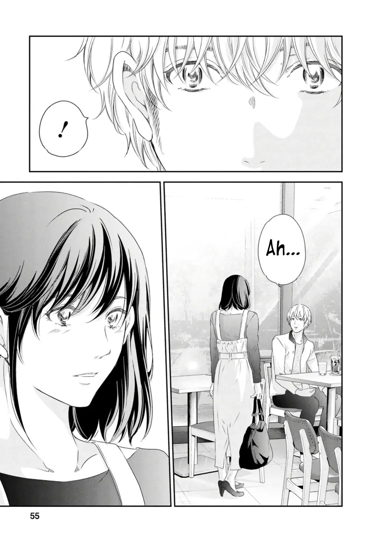 Anata ga shitekurenakute mo Chapter 79 page 6
