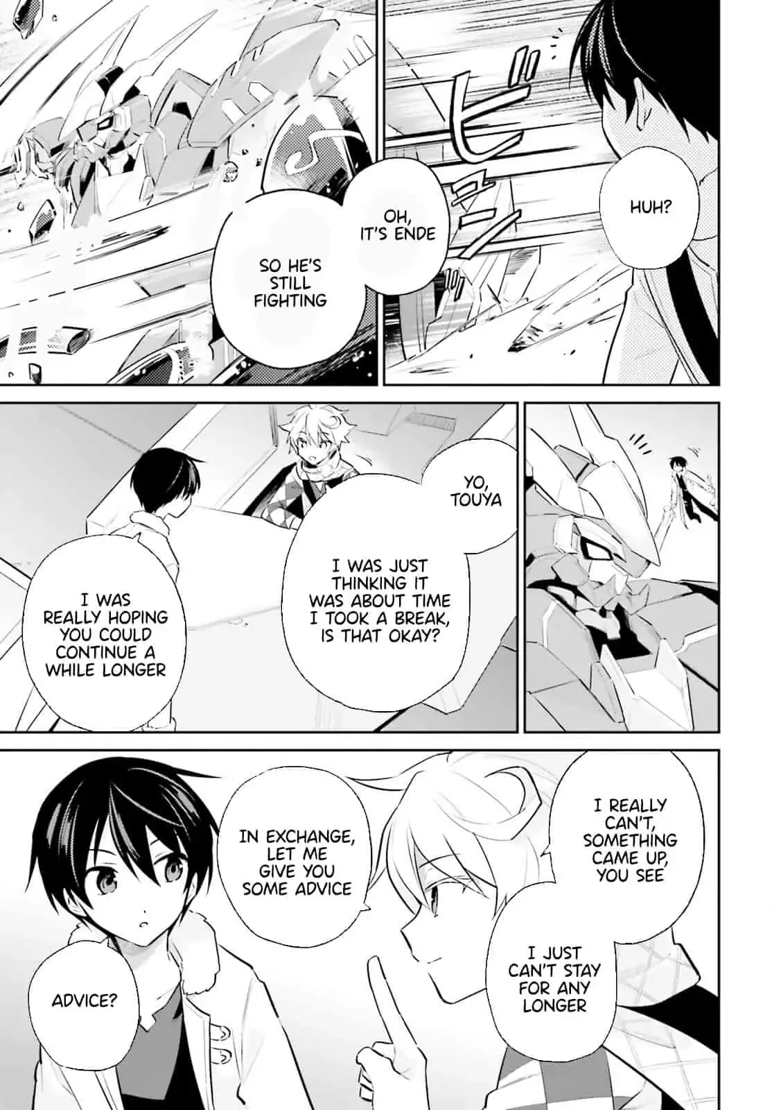 In Another World With My Smartphone Chapter 78 page 7