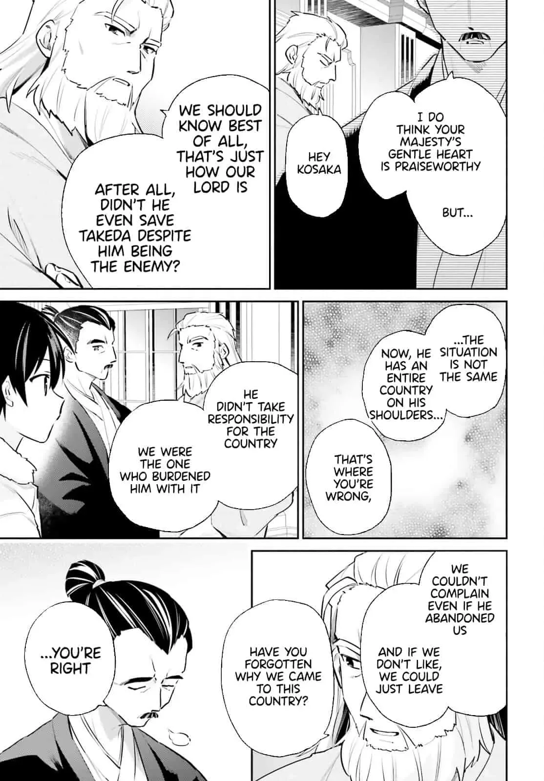 In Another World With My Smartphone Chapter 77 page 12