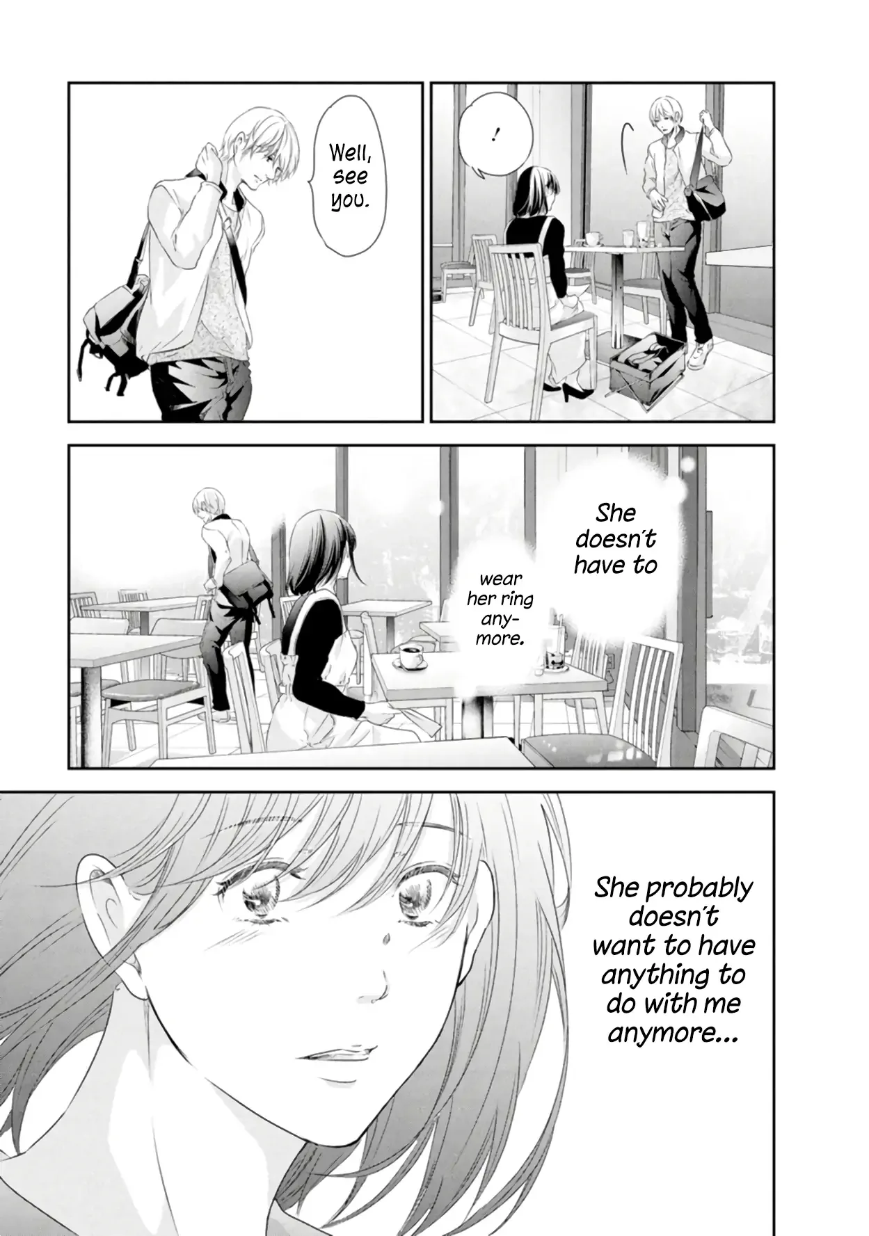 Anata ga shitekurenakute mo Chapter 79 page 16