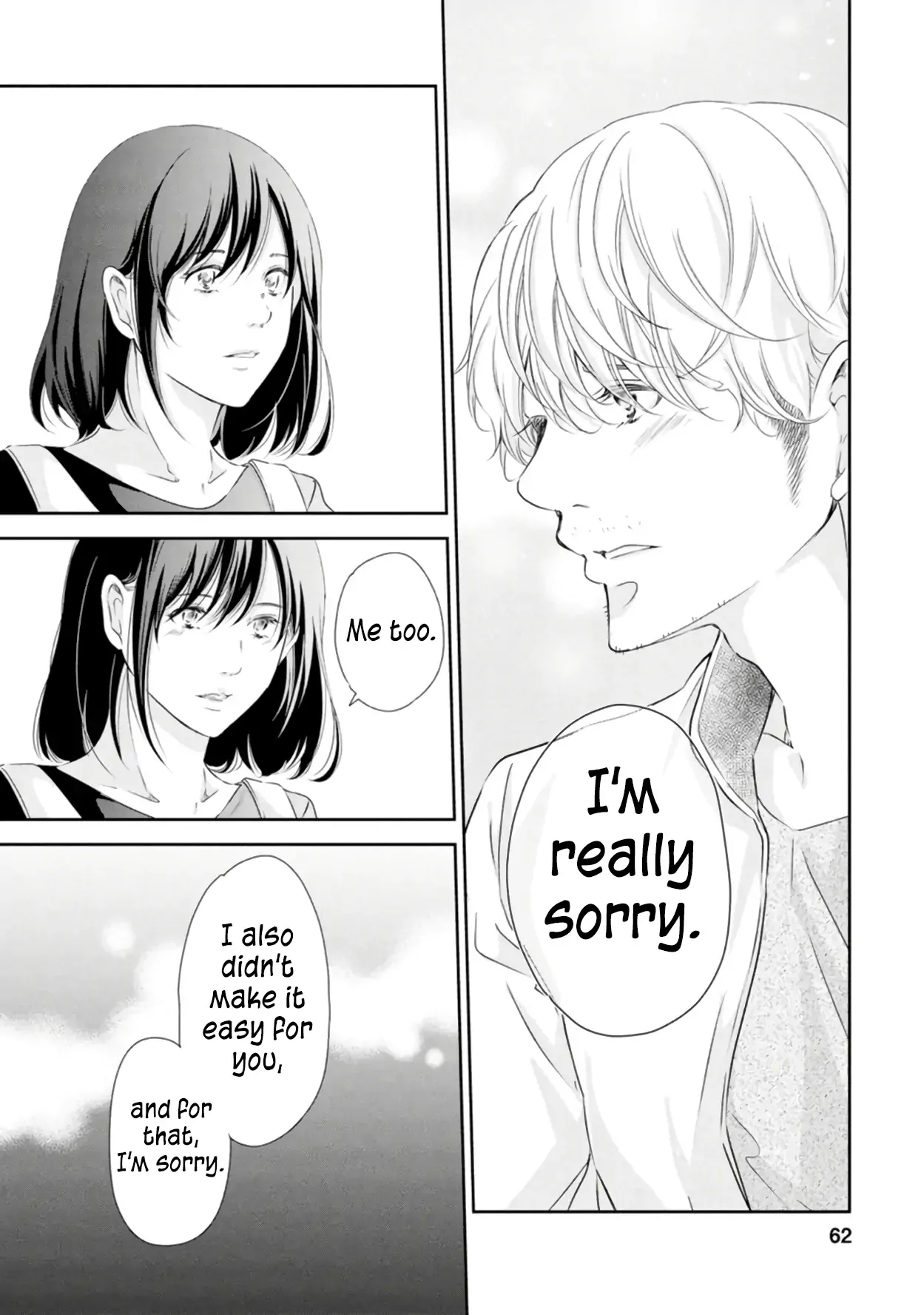 Anata ga shitekurenakute mo Chapter 79 page 13