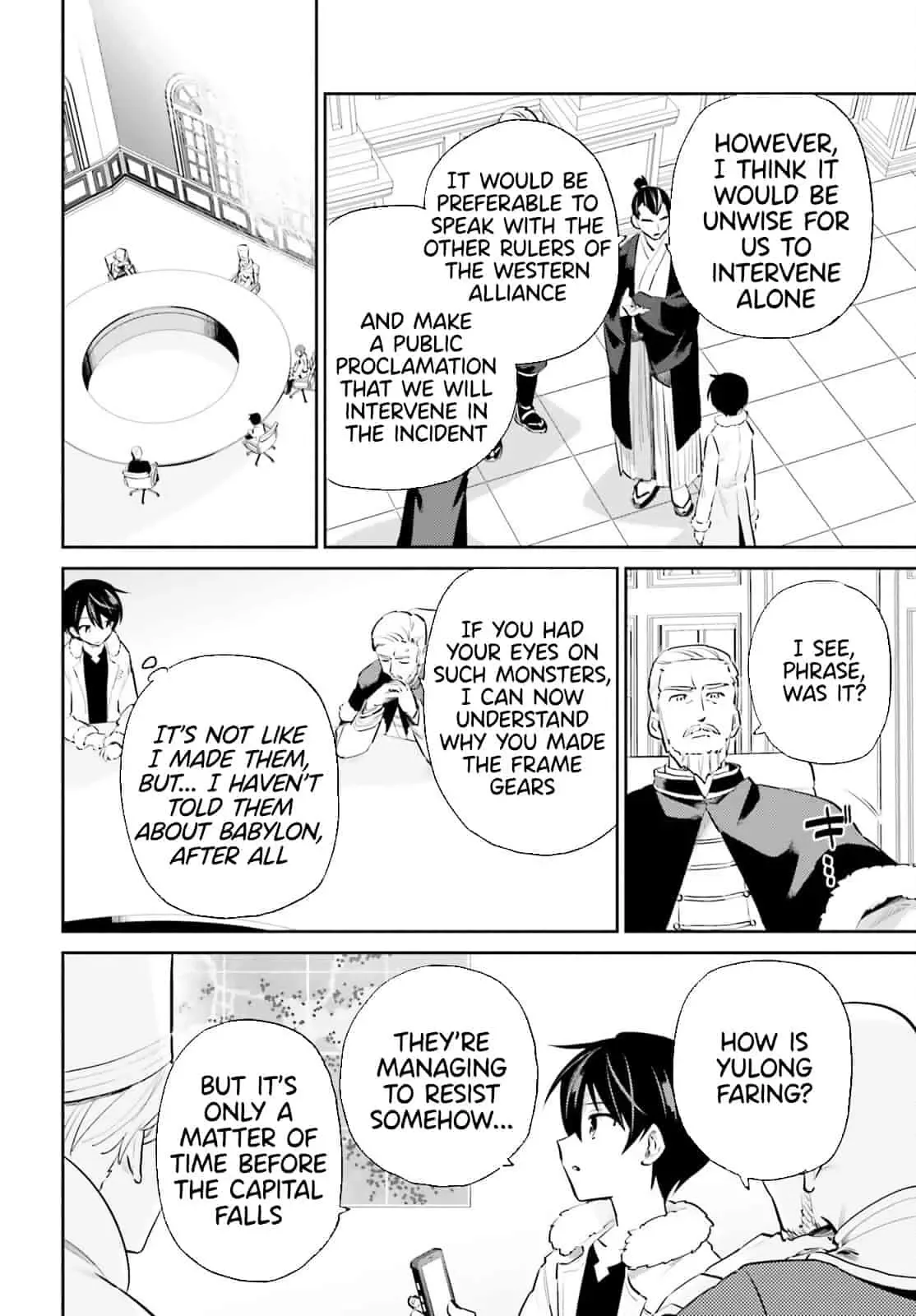 In Another World With My Smartphone Chapter 77 page 13
