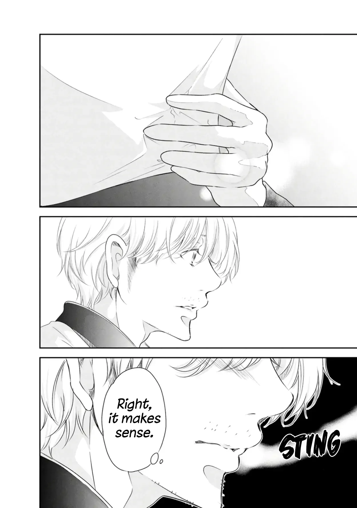 Anata ga shitekurenakute mo Chapter 79 page 15