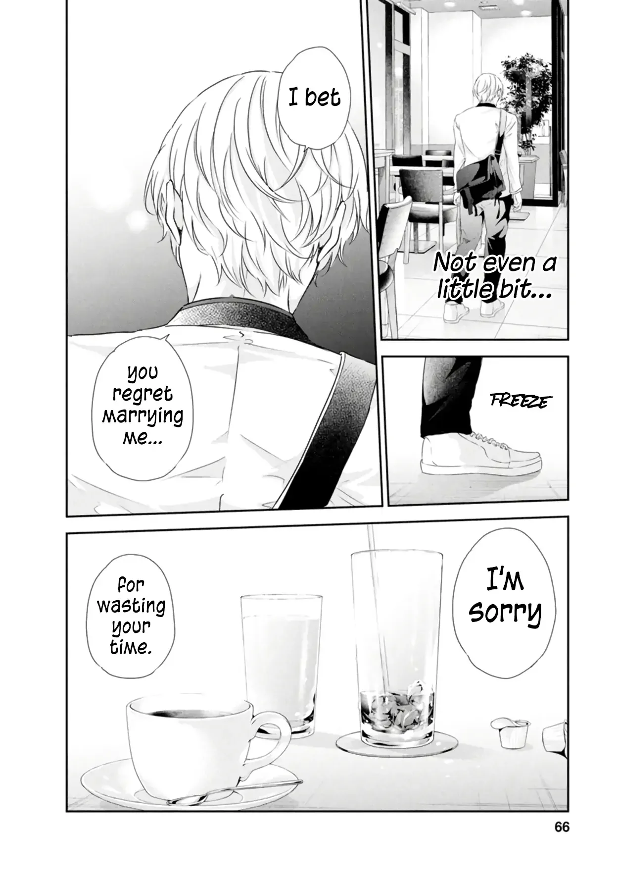 Anata ga shitekurenakute mo Chapter 79 page 17